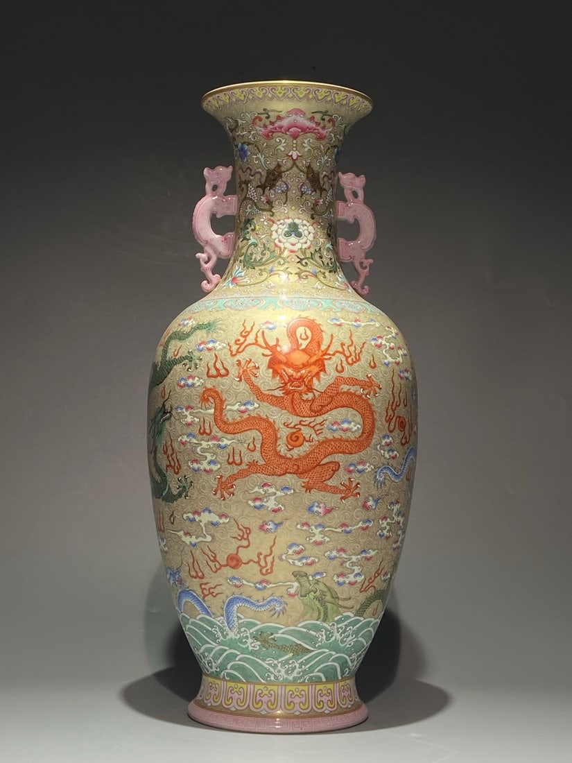 A Huge Famille-Rose Painted Gold Seawater,Auspicious Cloud and Dragon Pattern Dragon-Ears Vase: A Huge Famille-Rose Painted Gold Seawater,Auspicious Cloud and Dragon Pattern Dragon-Ears Vase,Qing Dynasty,China,Qianlong Six-character Mark,Size:21.1inx9.4in 粉彩描金海