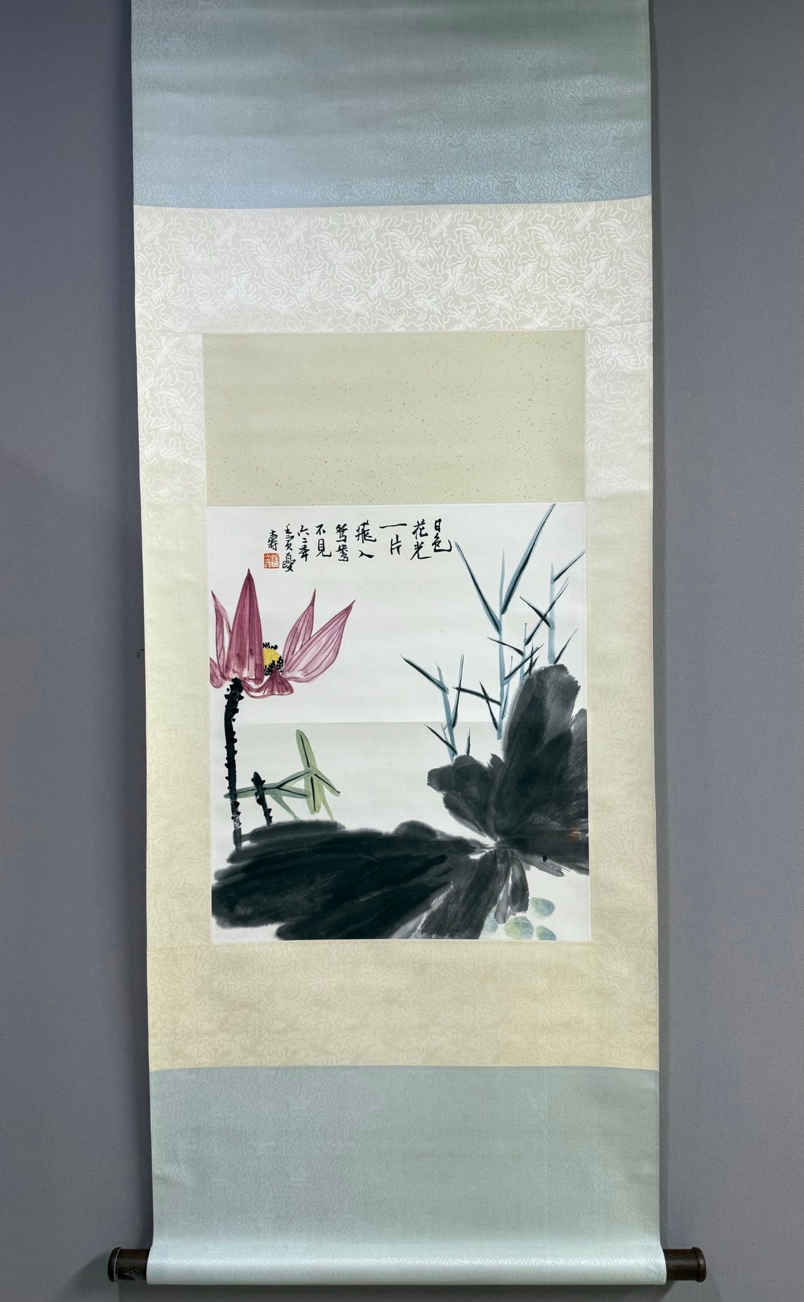 A Chinese Vertical Scroll Ink Painting of Lotus on Paper: A Chinese Vertical Scroll Ink Painting of Lotus on Paper,Pan Tianshou,Size:20.9inx17.7in