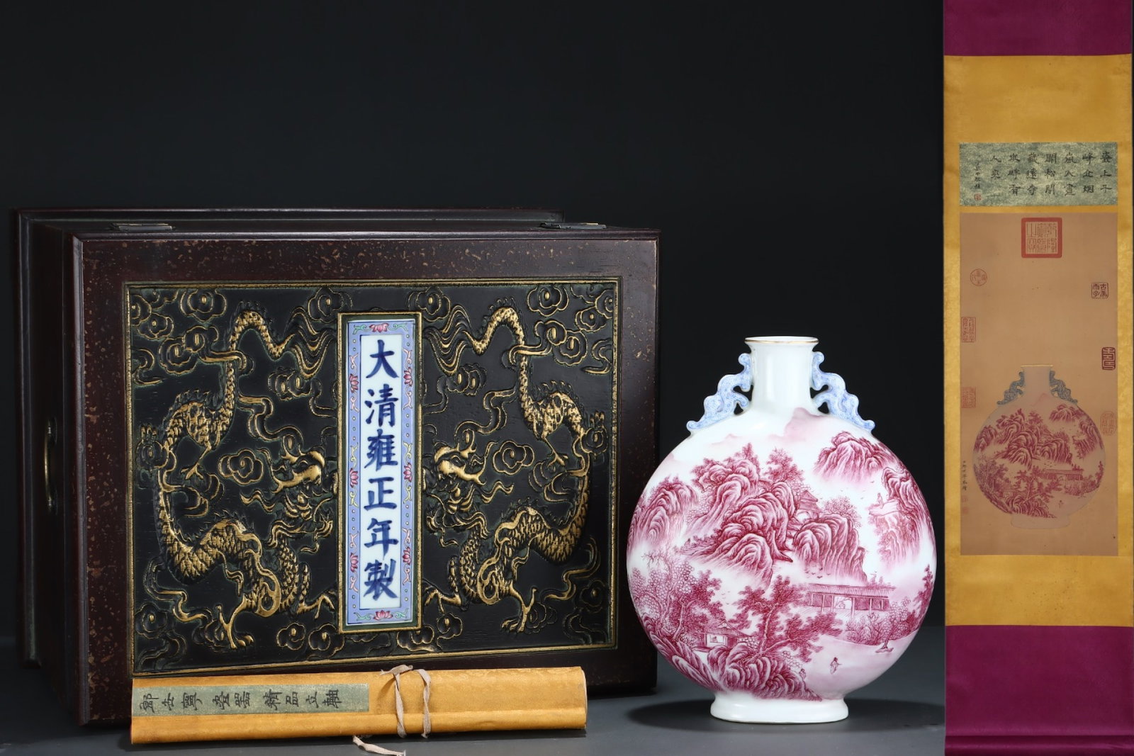 A Rare Iron-Red Landscape and Figure Pattern Double-Ears Vase,with Chinese Vertical Scroll Ink: A Rare Iron-Red Landscape and Figure Pattern Double-Ears Vase,with Chinese Vertical Scroll Ink Painting on Silk,Qing Dynasty,China,Yongzheng Six-character Mark,Size:(Without frame)25.6inx11.8in,(Porce