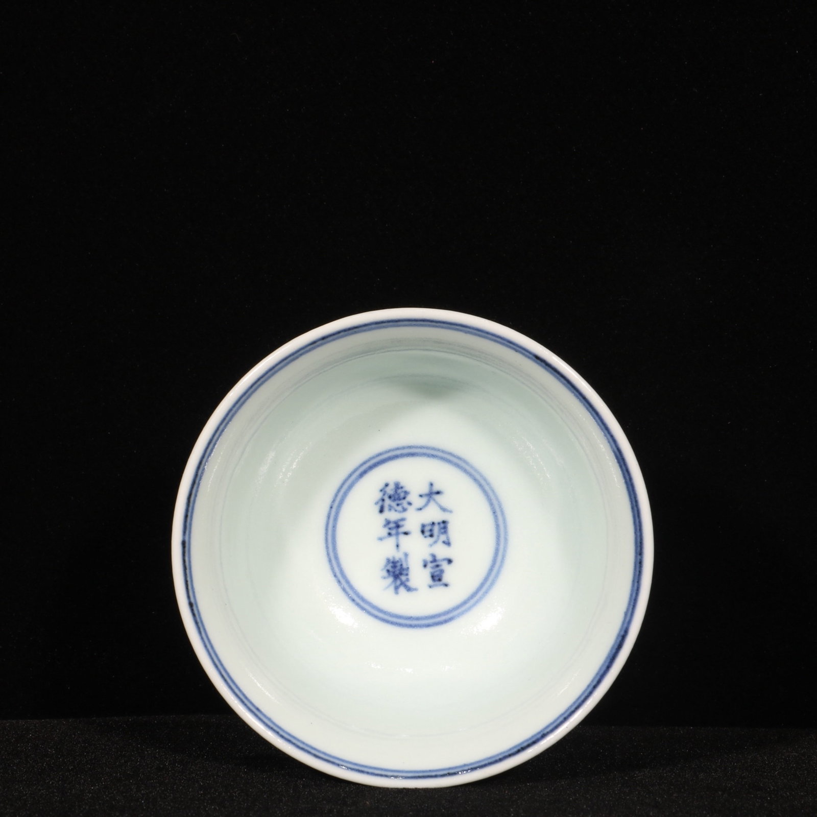 An Exquisite Underglaze-Red Flower and Bird Pattern Stem Cup - 8