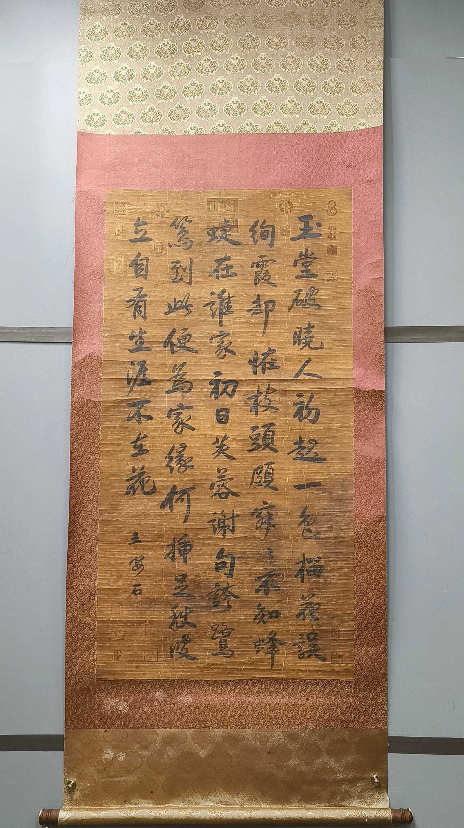 A Chinese Vertical Scroll Ink Calligraphy on Paper: A Chinese Vertical Scroll Ink Calligraphy on Paper,Wang Anshi,Size:48.4inx24.4in 一幅中国水墨书法立轴,王安石