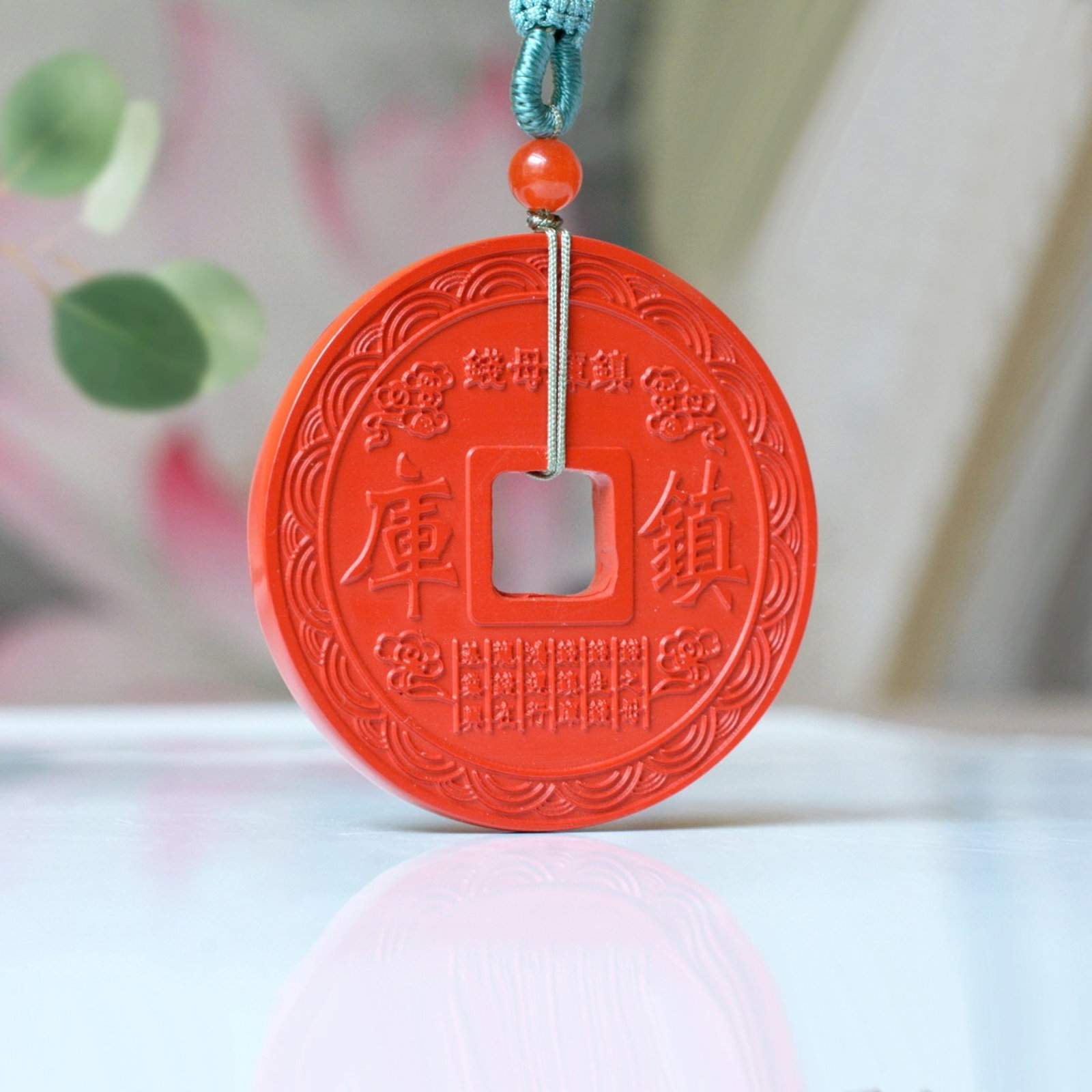 An Exquisite Cinnabar Pendant - 3