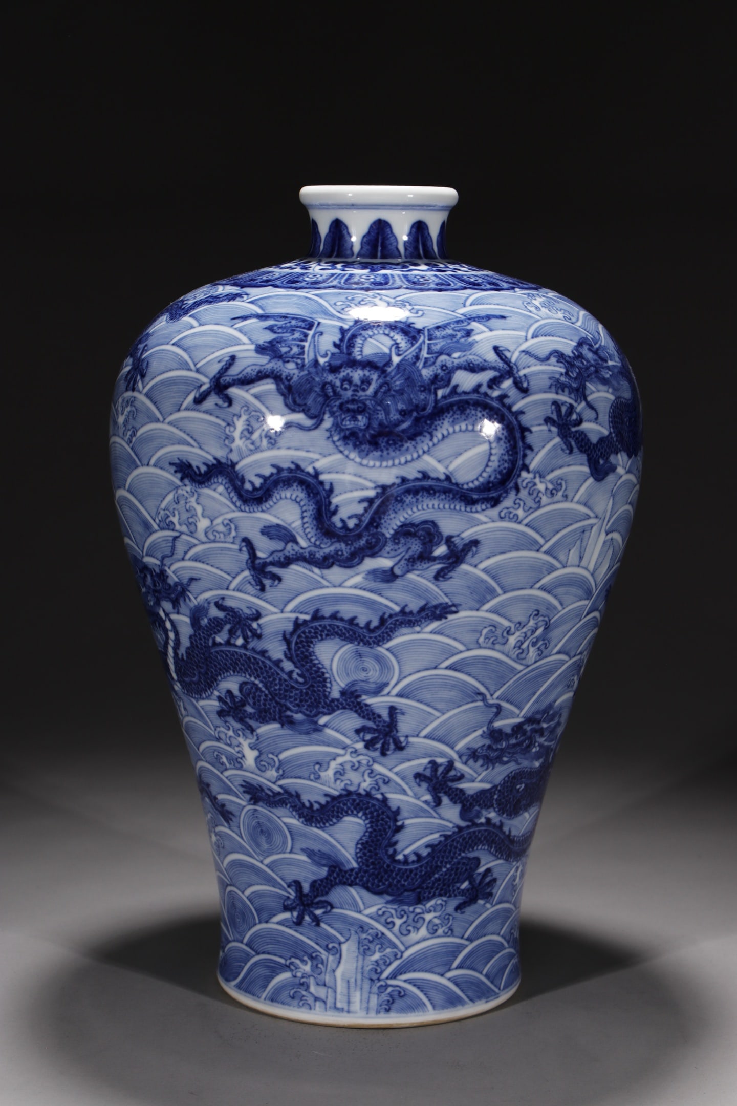 A Rare Blue and White Seawater Dragon Pattern Vase (1 of 9)