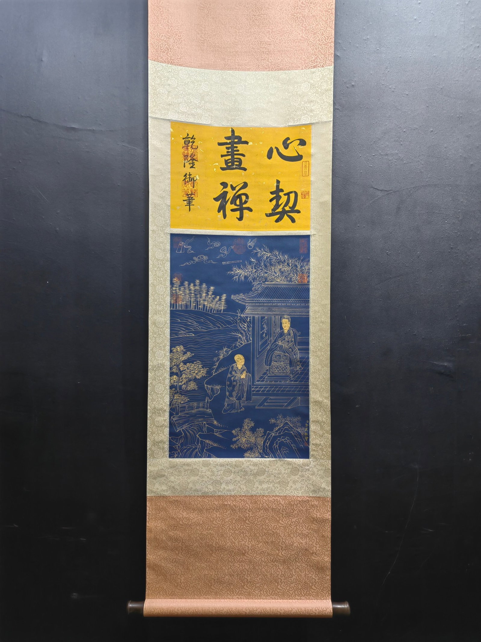 A Chinese Vertical Scroll Ink Painting of Character and Story on Silk: A Chinese Vertical Scroll Ink Painting of Character and Story on Silk,Jin Kun,Size:14.5inx23.3in