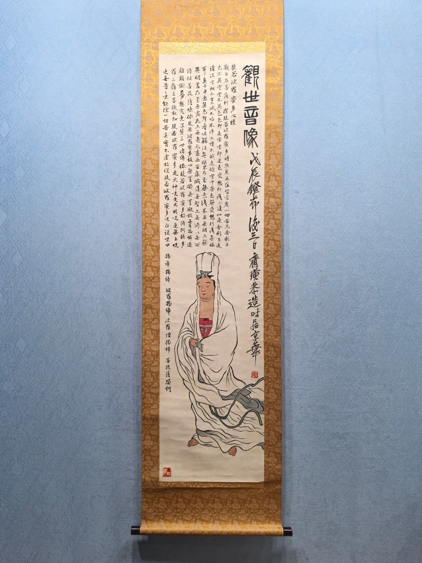 A Chinese Vertical Scroll Ink Painting of Avalokitesvara on Paper,Qi Baishi: A Chinese Vertical Scroll Ink Painting of Avalokitesvara on Paper,Qi Baishi,Size:(Without frame)13.1inx53.1in