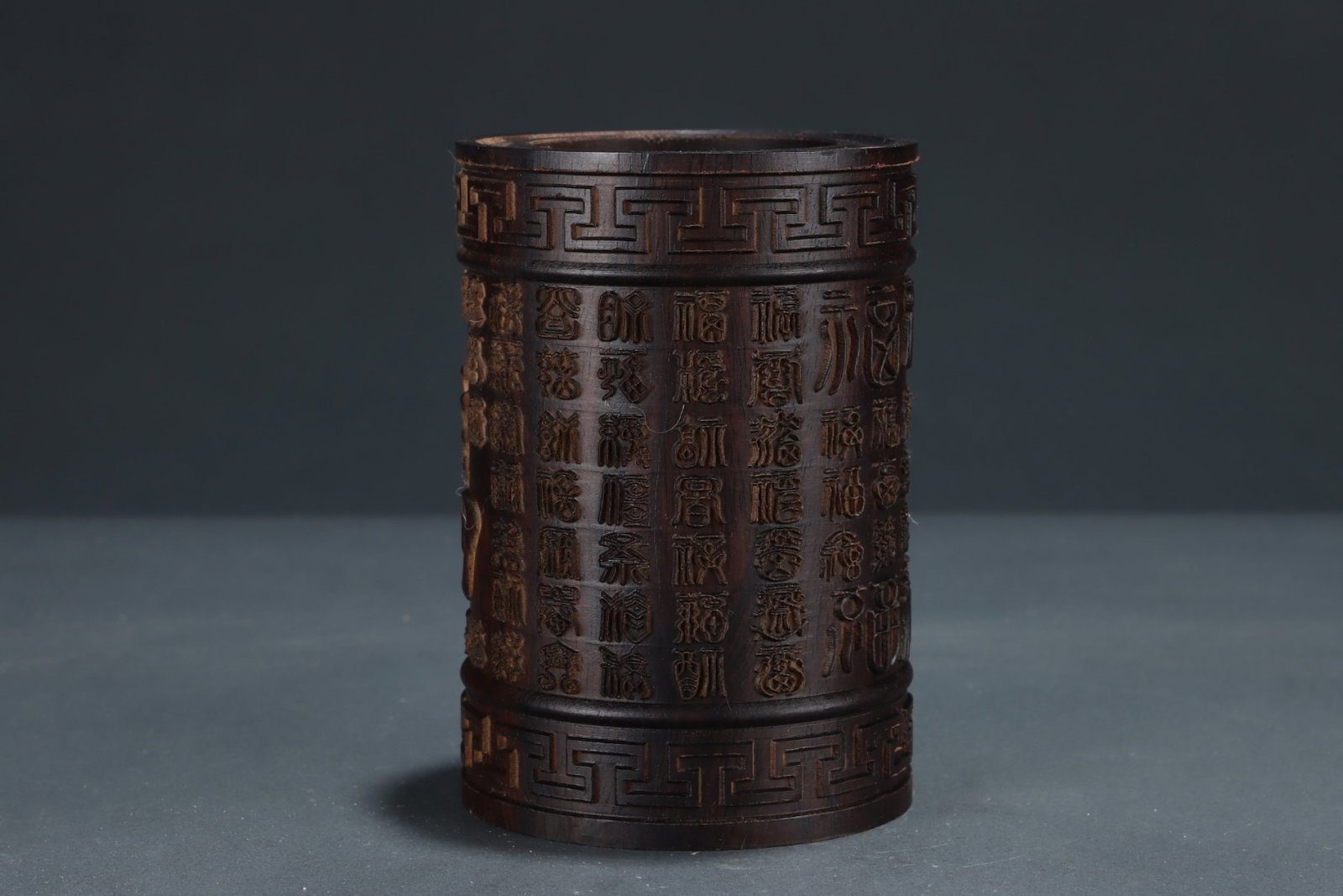 A Rare Eaglewood Fu-Character Pattern Brush Pot - 2