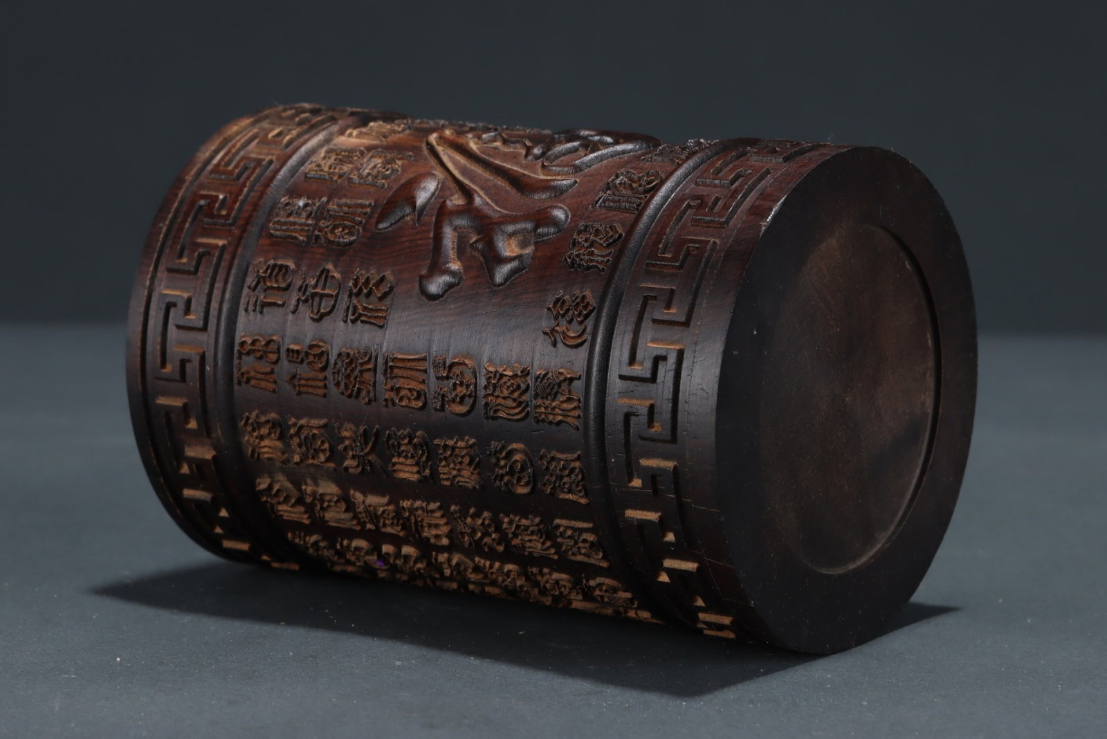 A Rare Eaglewood Fu-Character Pattern Brush Pot - 7