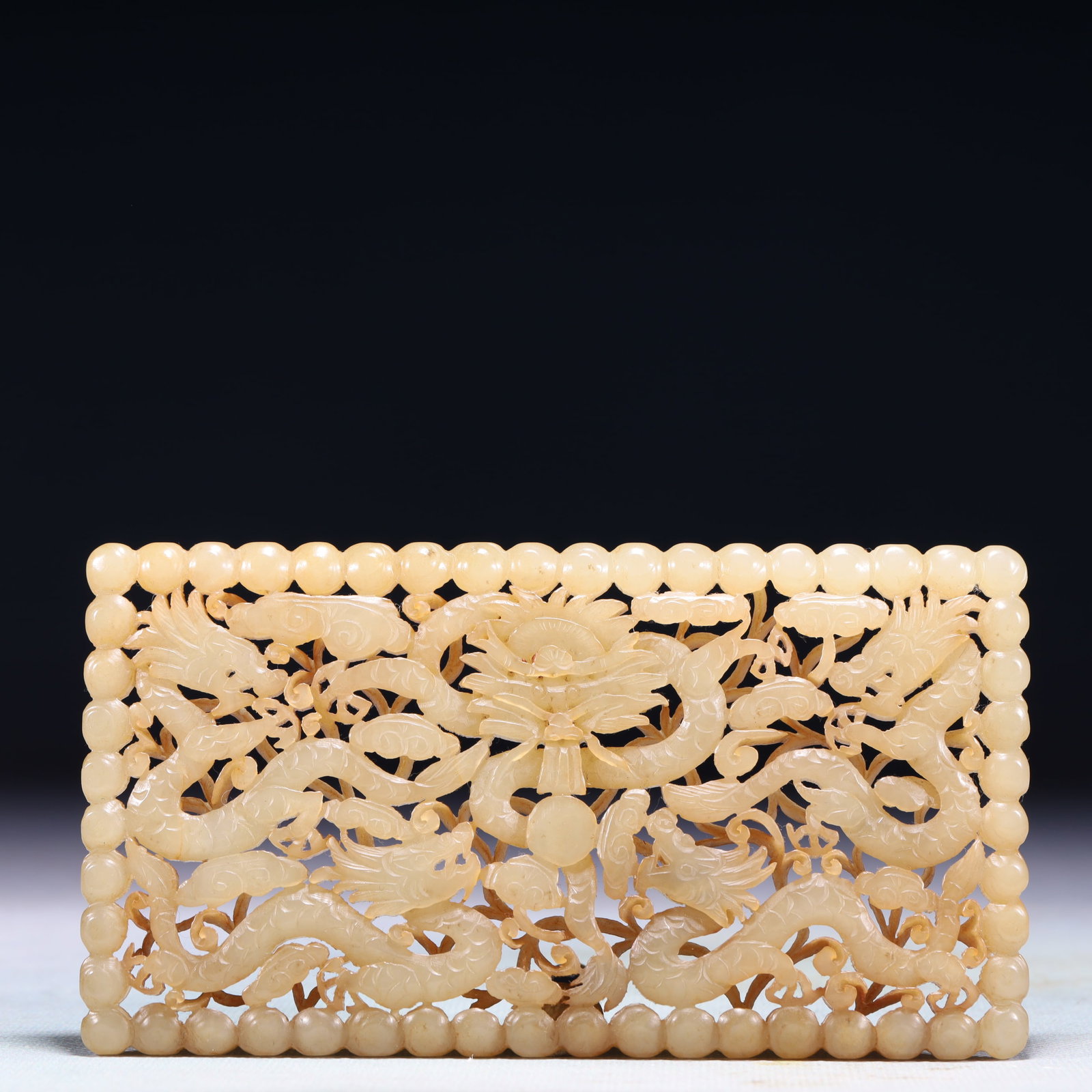 An Exquisite White Jade Dragon Pattern Pendant: An Exquisite White Jade Dragon Pattern Pendant,Qing Dynasty,China,Size:5.7inx3.1in,Weight:178.2g 白玉龙纹佩,中国清代