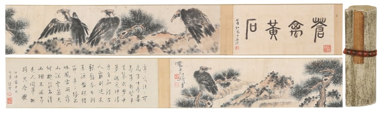 A Chinese Hand Scroll Ink Painting of Pine and Eagle on Paper: A Chinese Hand Scroll Ink Painting of Pine and Eagle on Paper,Pan Tianshou,Size:6.7inx87.8in 一幅中国水墨松鹰画手卷,潘天&#
