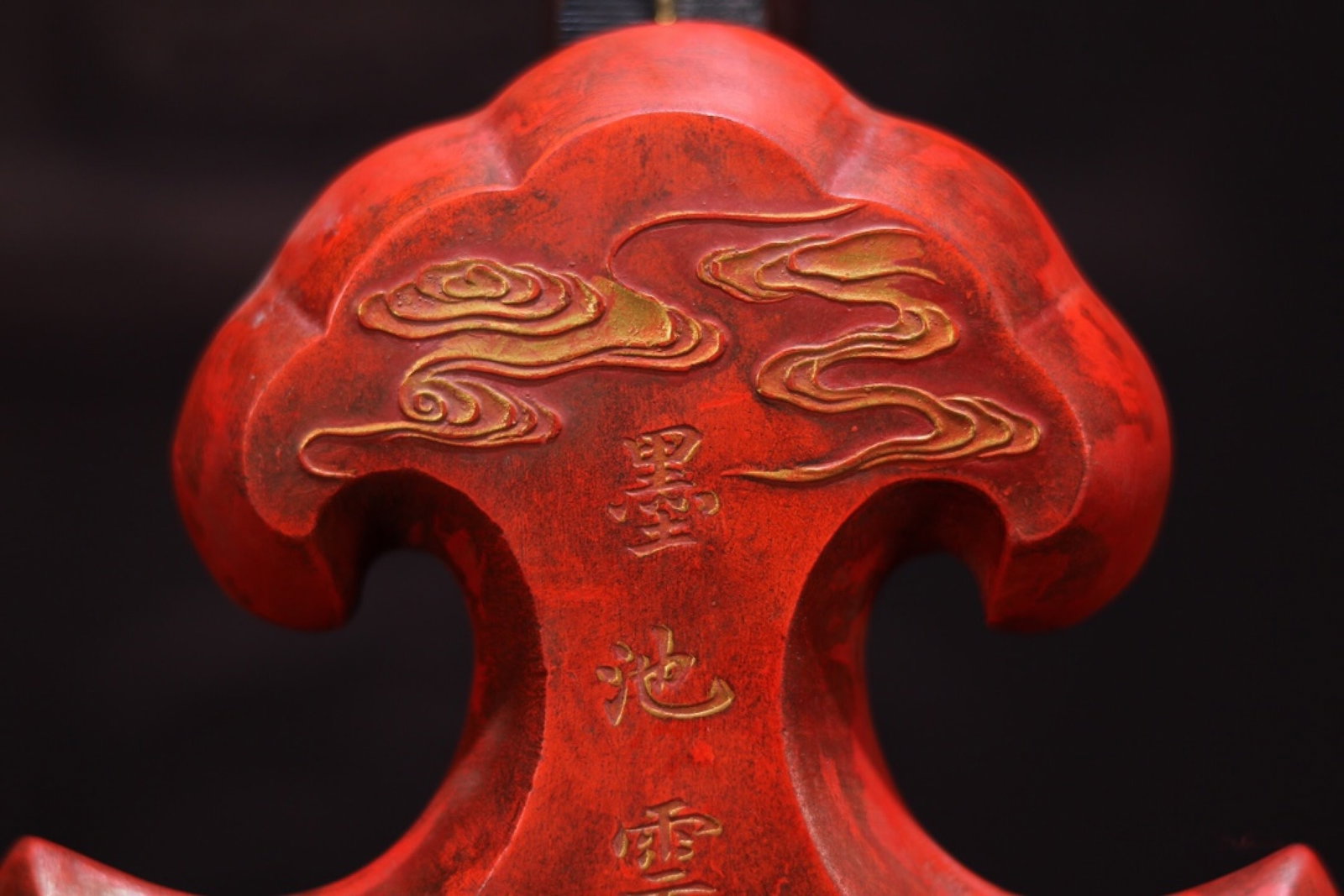 An Exquisite Cinnabar Landscape Pattern Ornament - 3