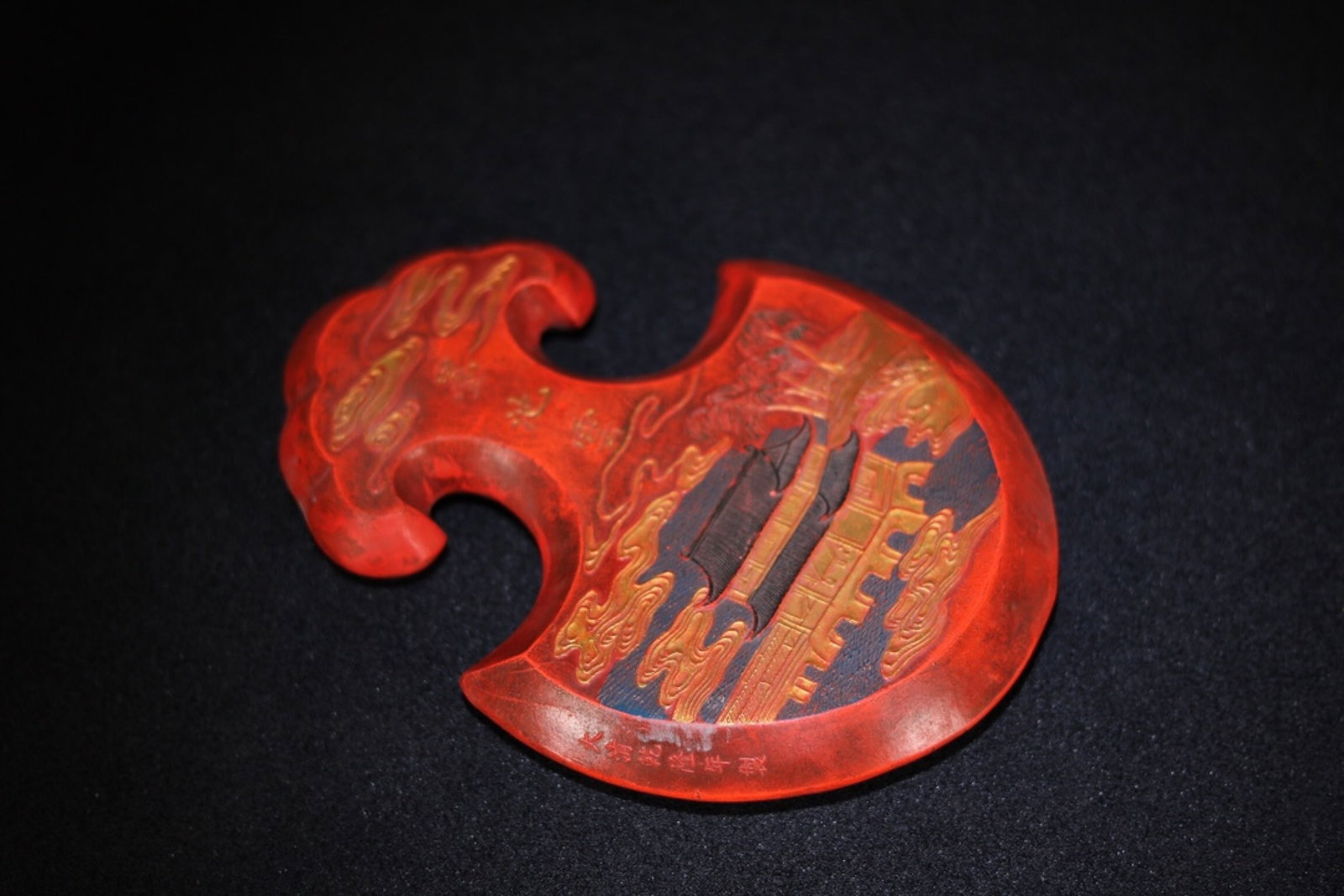An Exquisite Cinnabar Landscape Pattern Ornament - 6