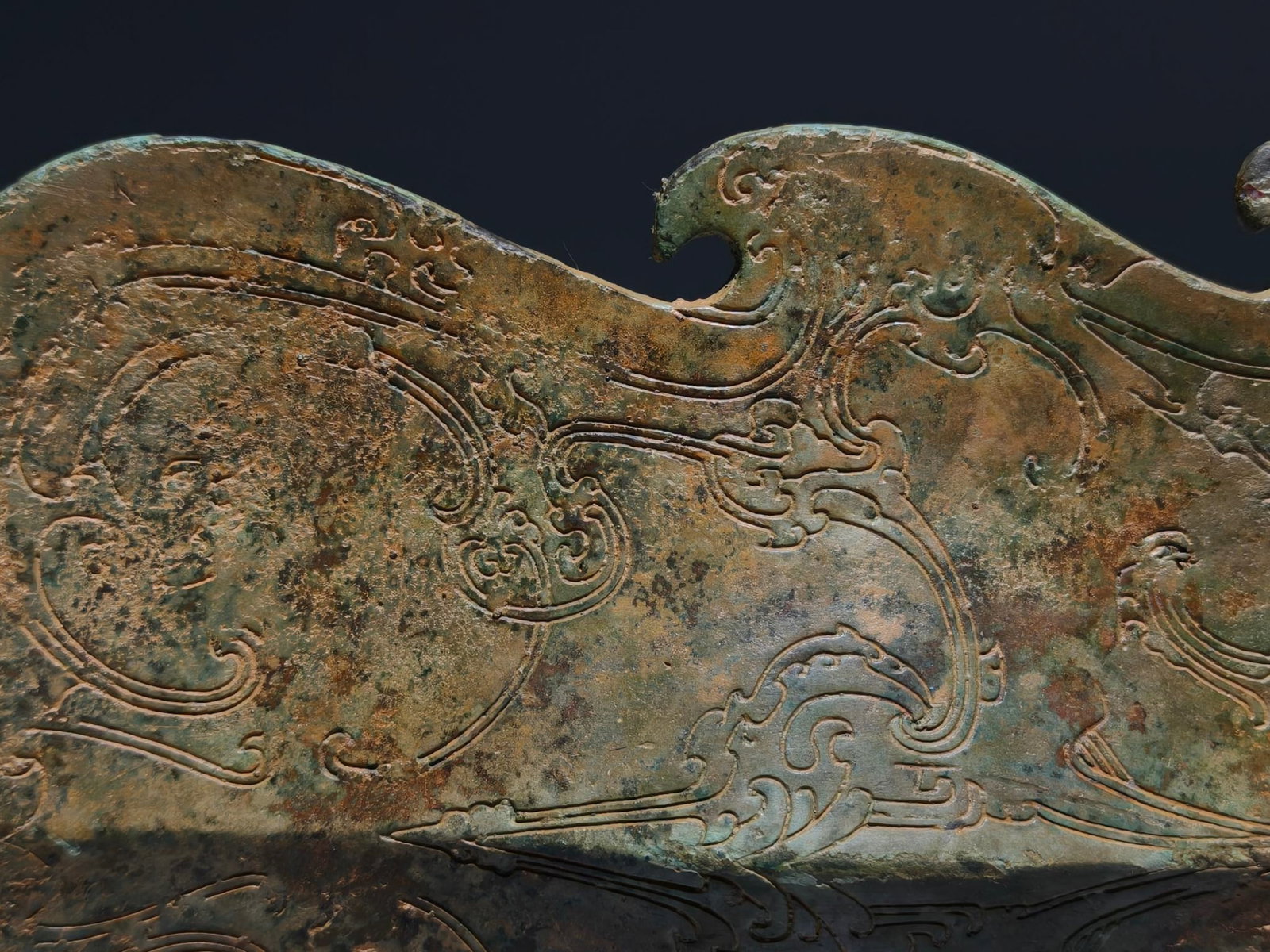 An Archaic Bronze Phoenix Pattern Ornament - 5