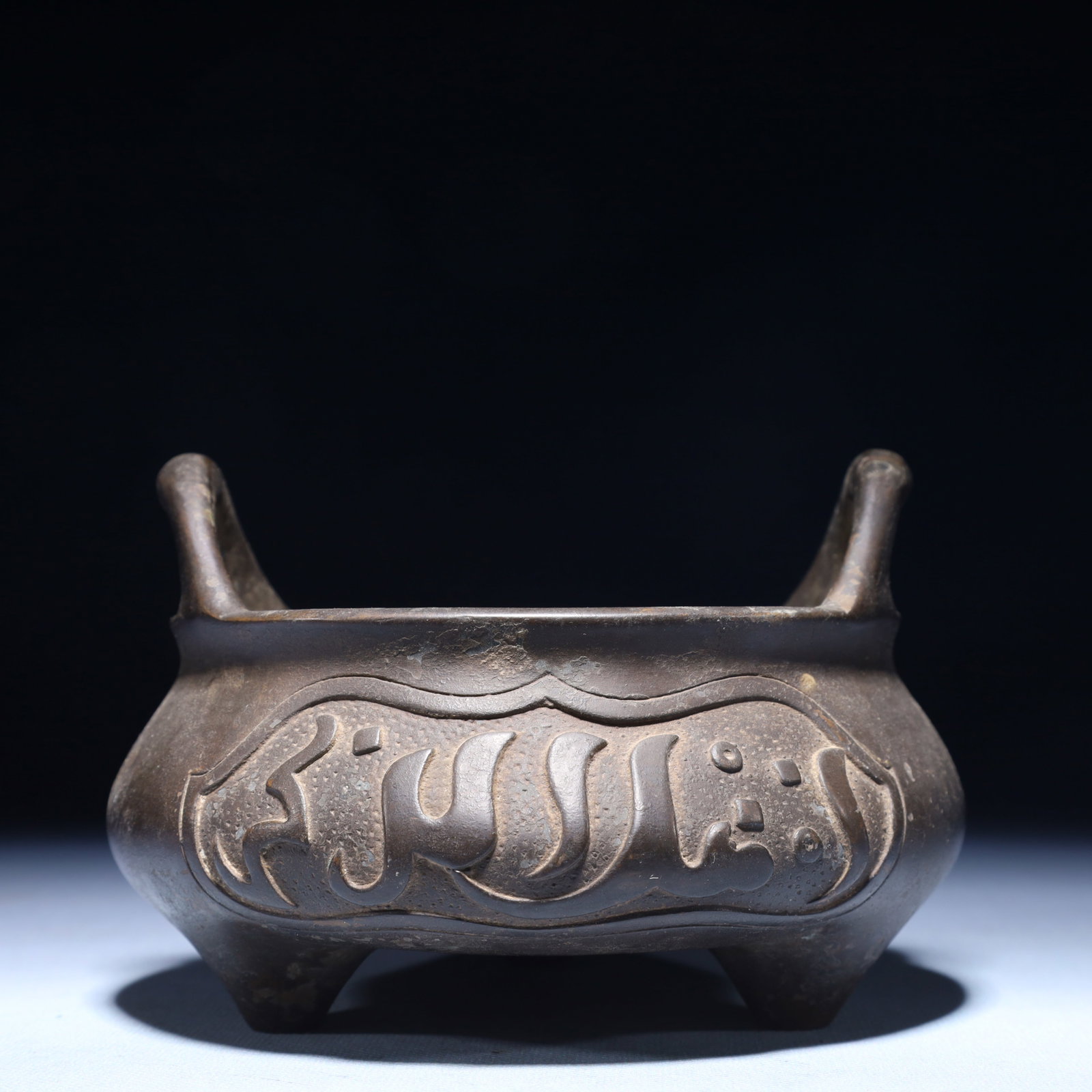An Exquisite Bronze Double-Ears and Tripod Censer (1 of 8)