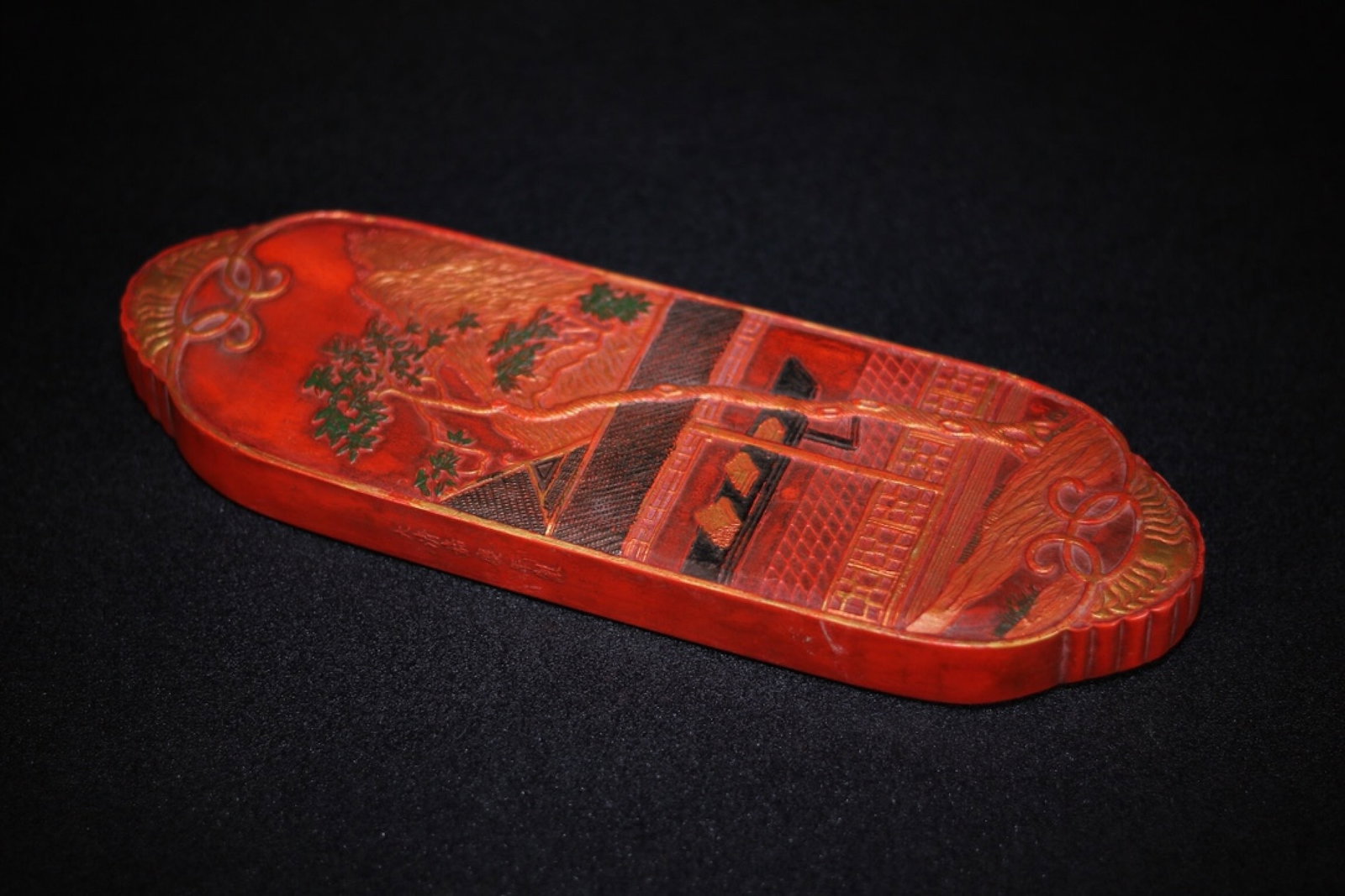 An Exquisite Cinnabar Landscape Pattern Ornament - 6