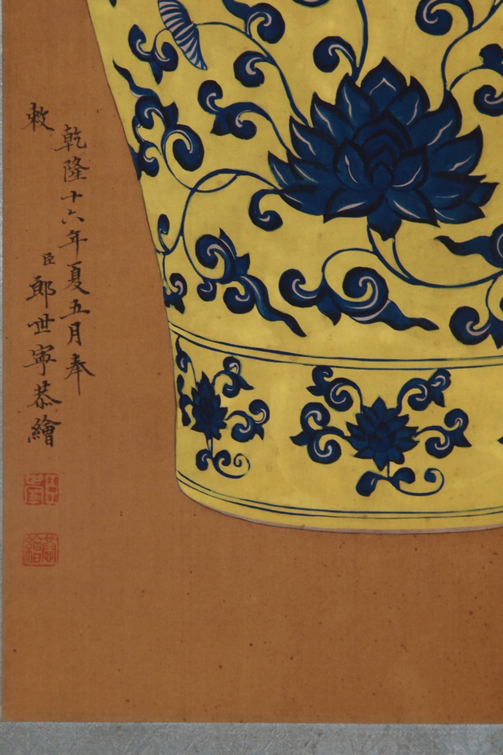 An Exquisite Blue and White Lotus Pattern Auspicious Cloud Pattern Dragon Pattern Double-Ears - 8