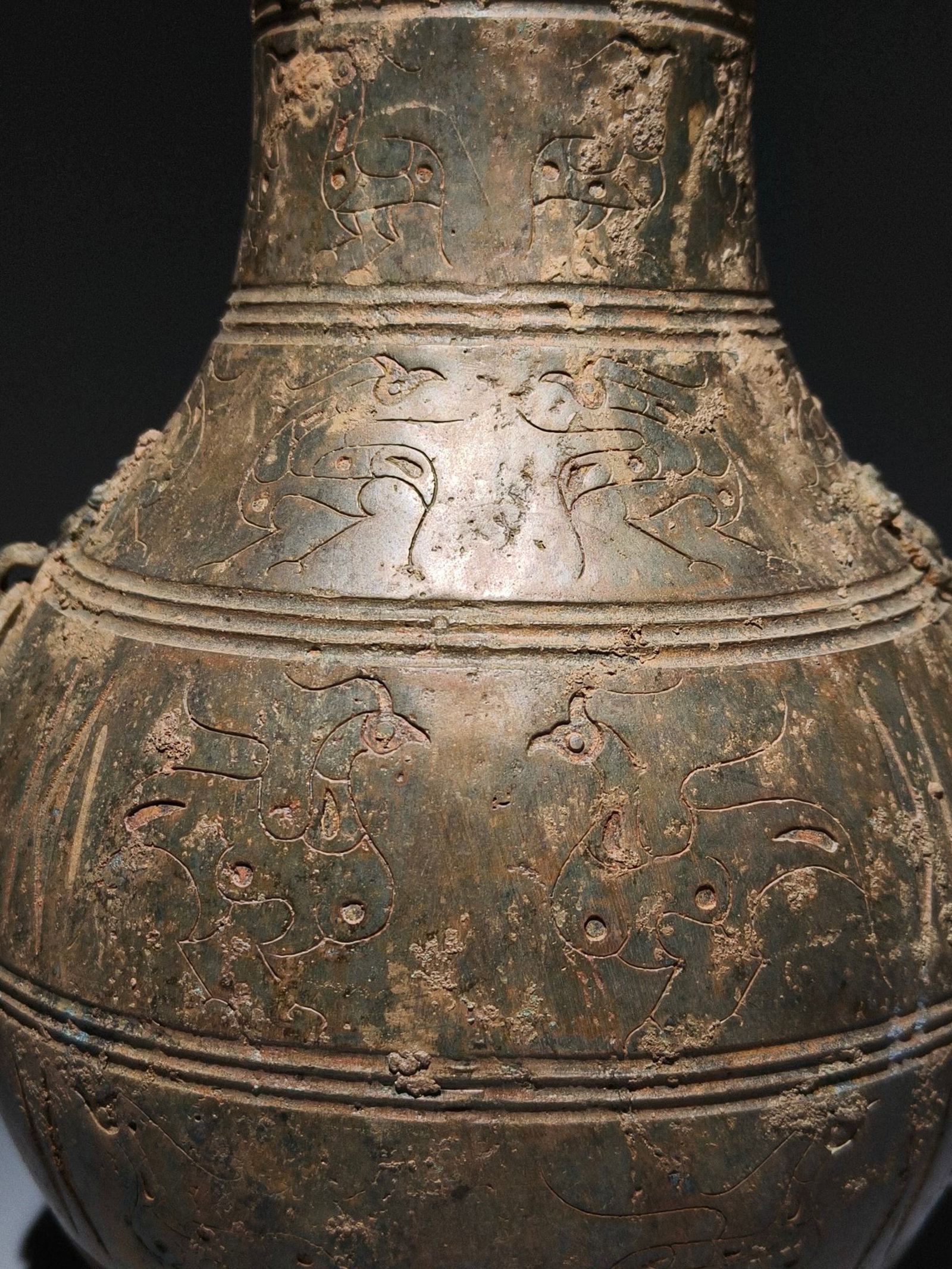 An Archaic Bronze Bird Pattern Pot - 2