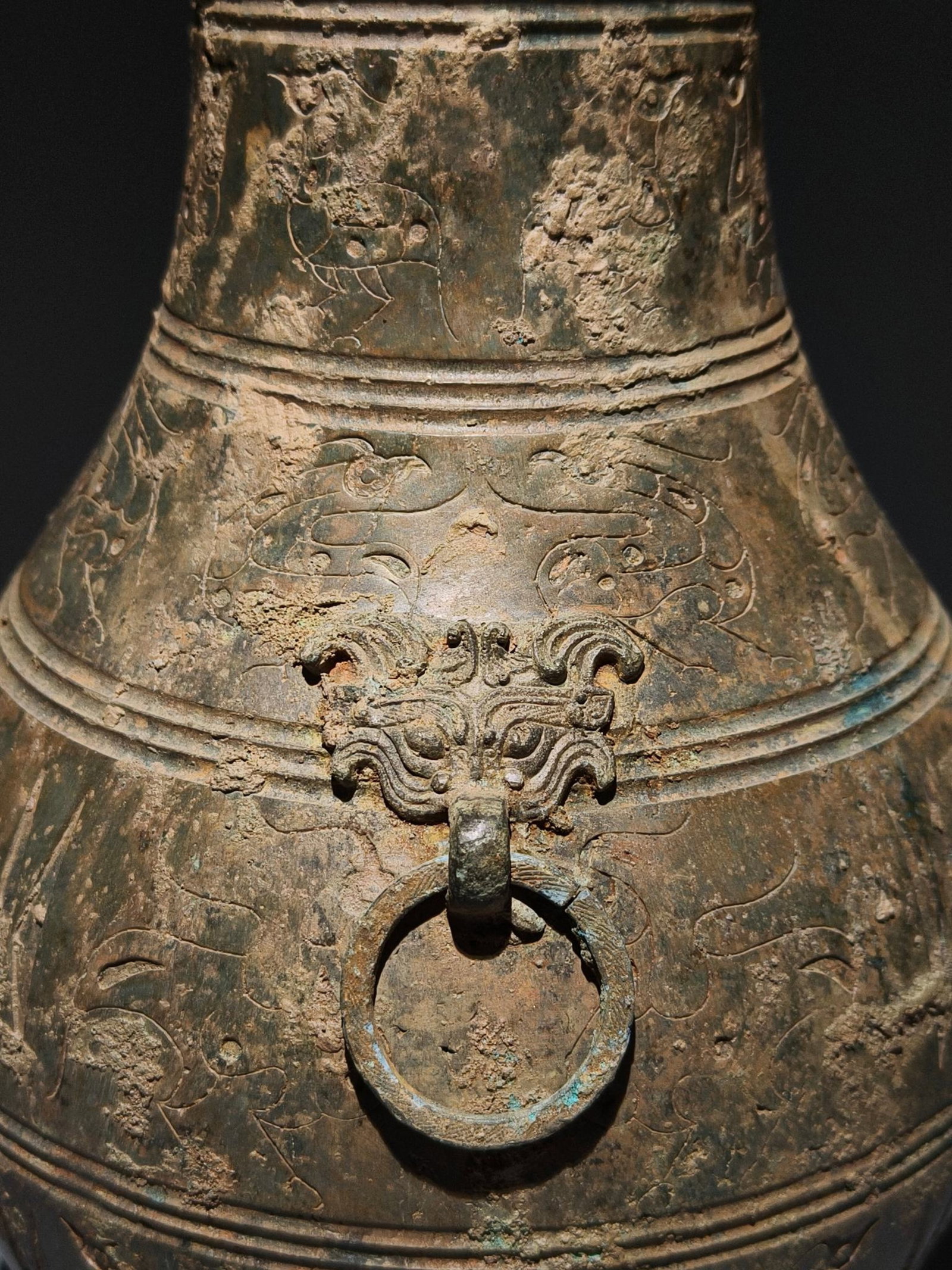 An Archaic Bronze Bird Pattern Pot - 4