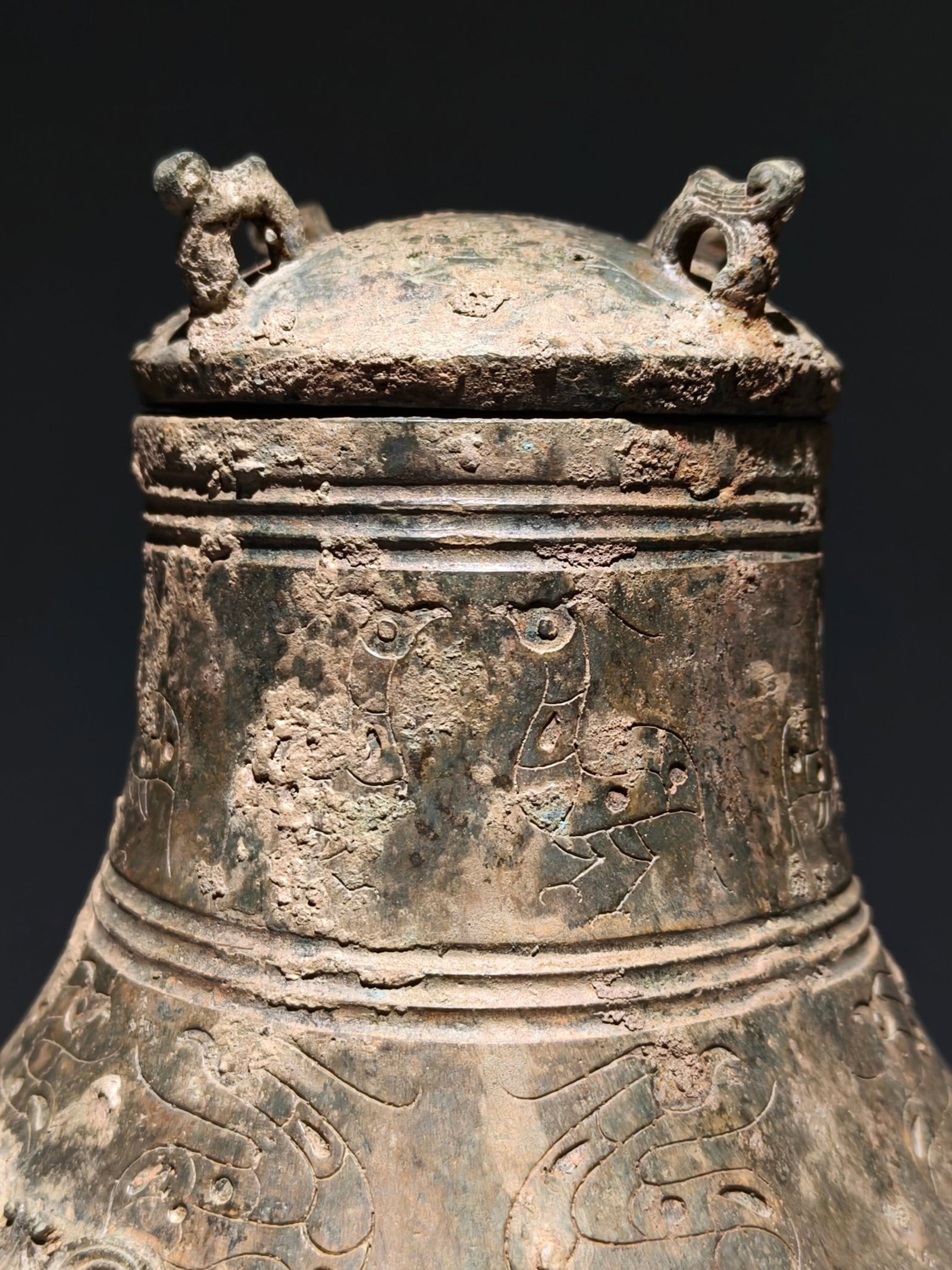 An Archaic Bronze Bird Pattern Pot - 5