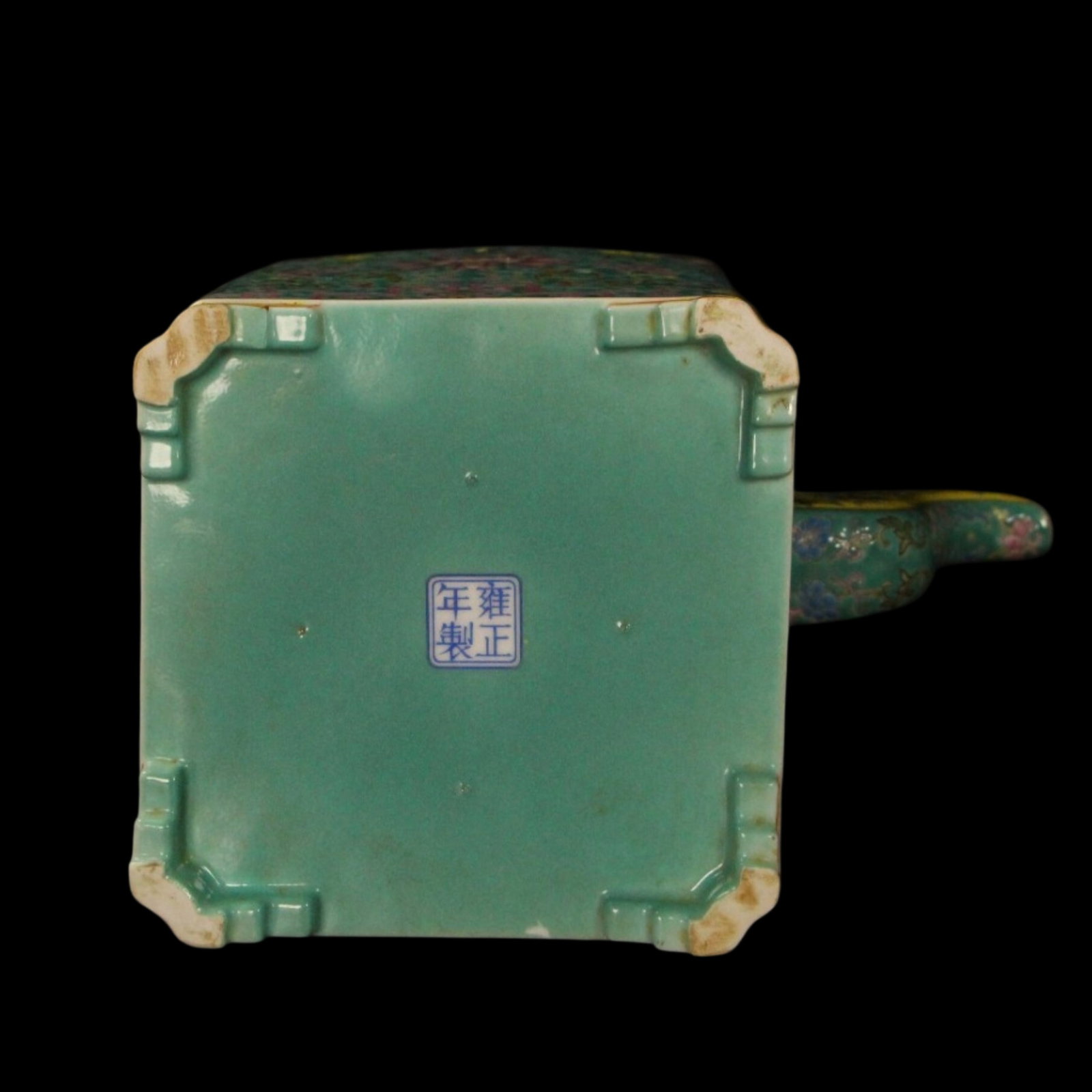 An Exquisite Enamel Lotus Pattern Loop-Handled Pot - 9