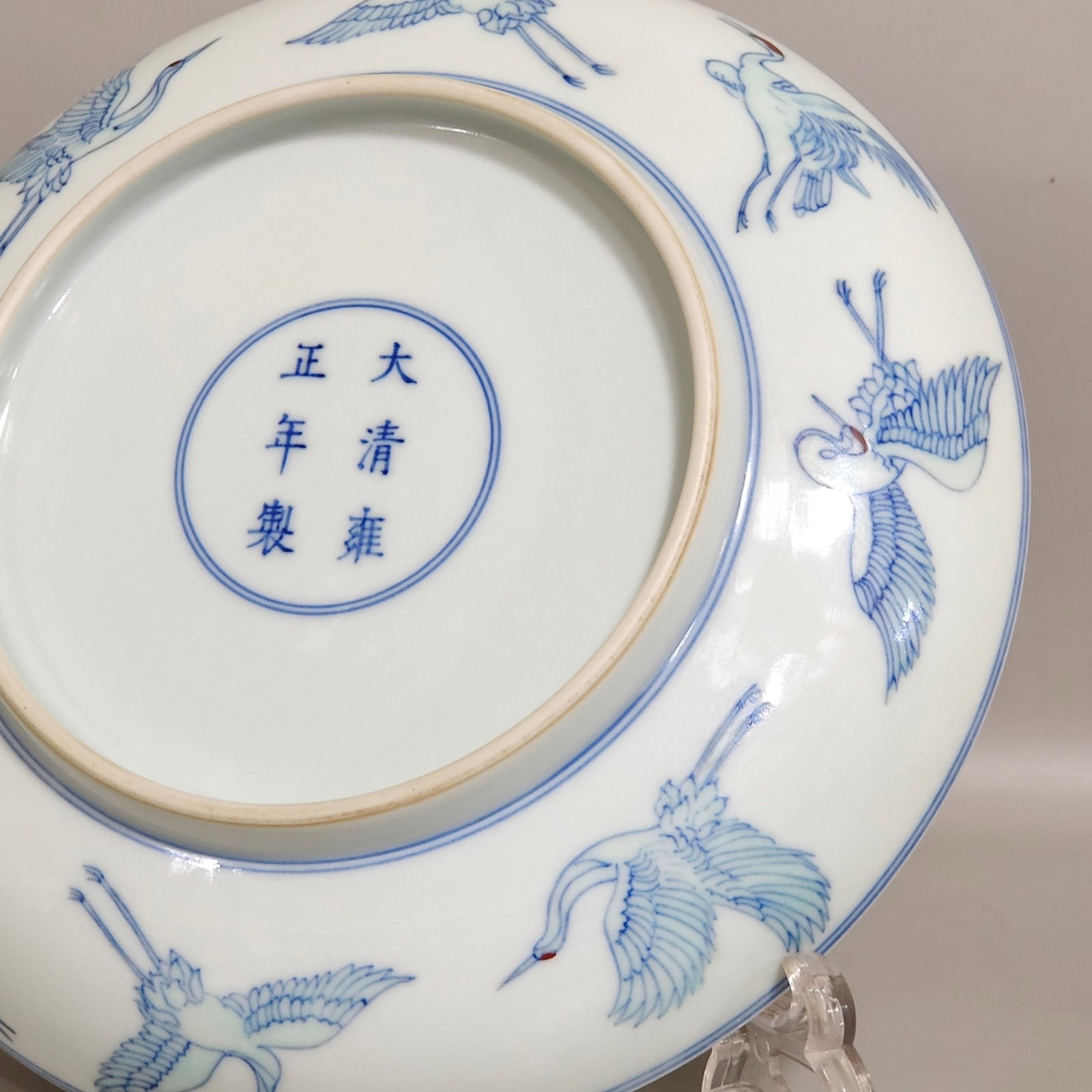 An Exquisite Doucai Crane Pattern Plate - 8