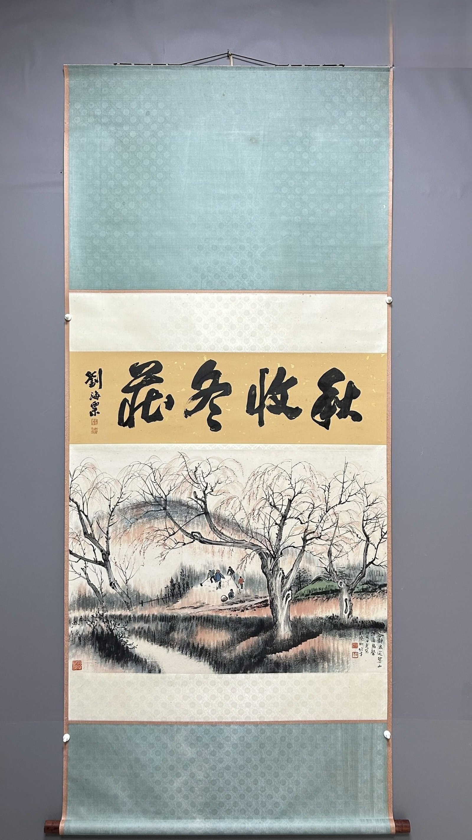 A Chinese Vertical Scroll Ink Painting of Landscape on Paper: A Chinese Vertical Scroll Ink Painting of Landscape on Paper,Li Xiongcai,Size:37.4inx26.8in
