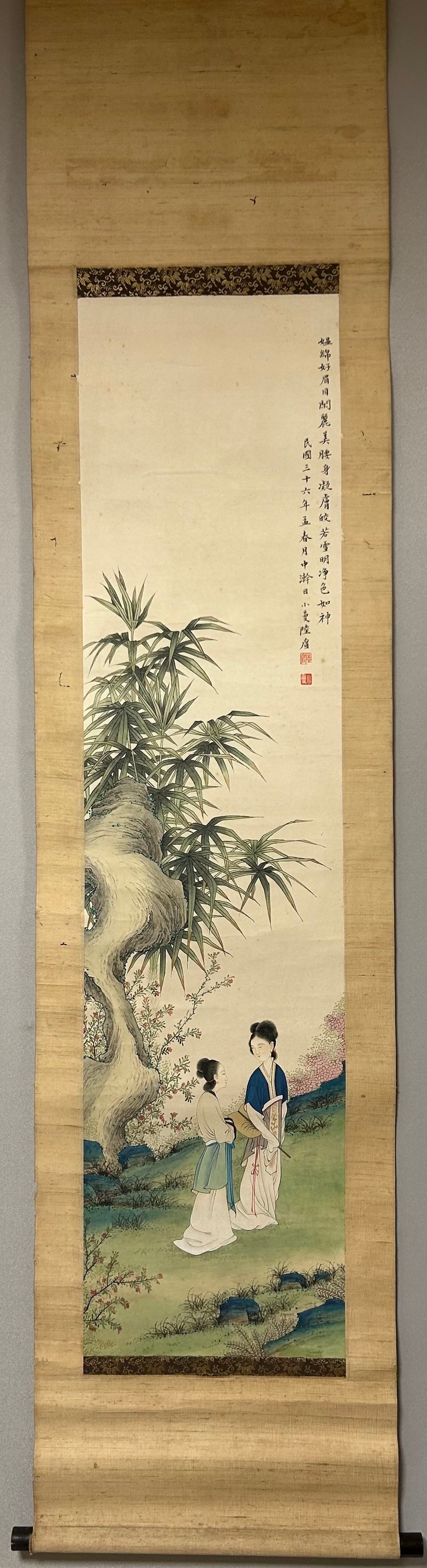 A Chinese Vertical Scroll Ink Painting of Landscape and Figure on Paper: A Chinese Vertical Scroll Ink Painting of Landscape and Figure on Paper,Lu Xiaoman,Size:51.2inx13in 一幅中国水墨山水人物画立$