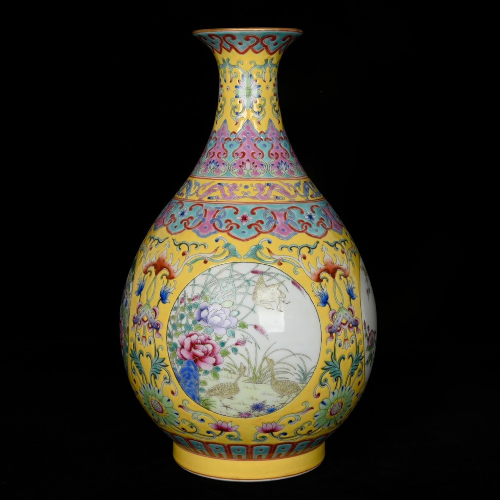 A Rare Yellow Ground Enamel Painted Gold Flower and Bird Pattern Vase: A Rare Yellow Ground Enamel Painted Gold Flower and Bird Pattern Vase,Qing Dynasty,China,Yongzheng Four-character Mark,Size:13inx8.3in 黄地珐琅彩描金花&