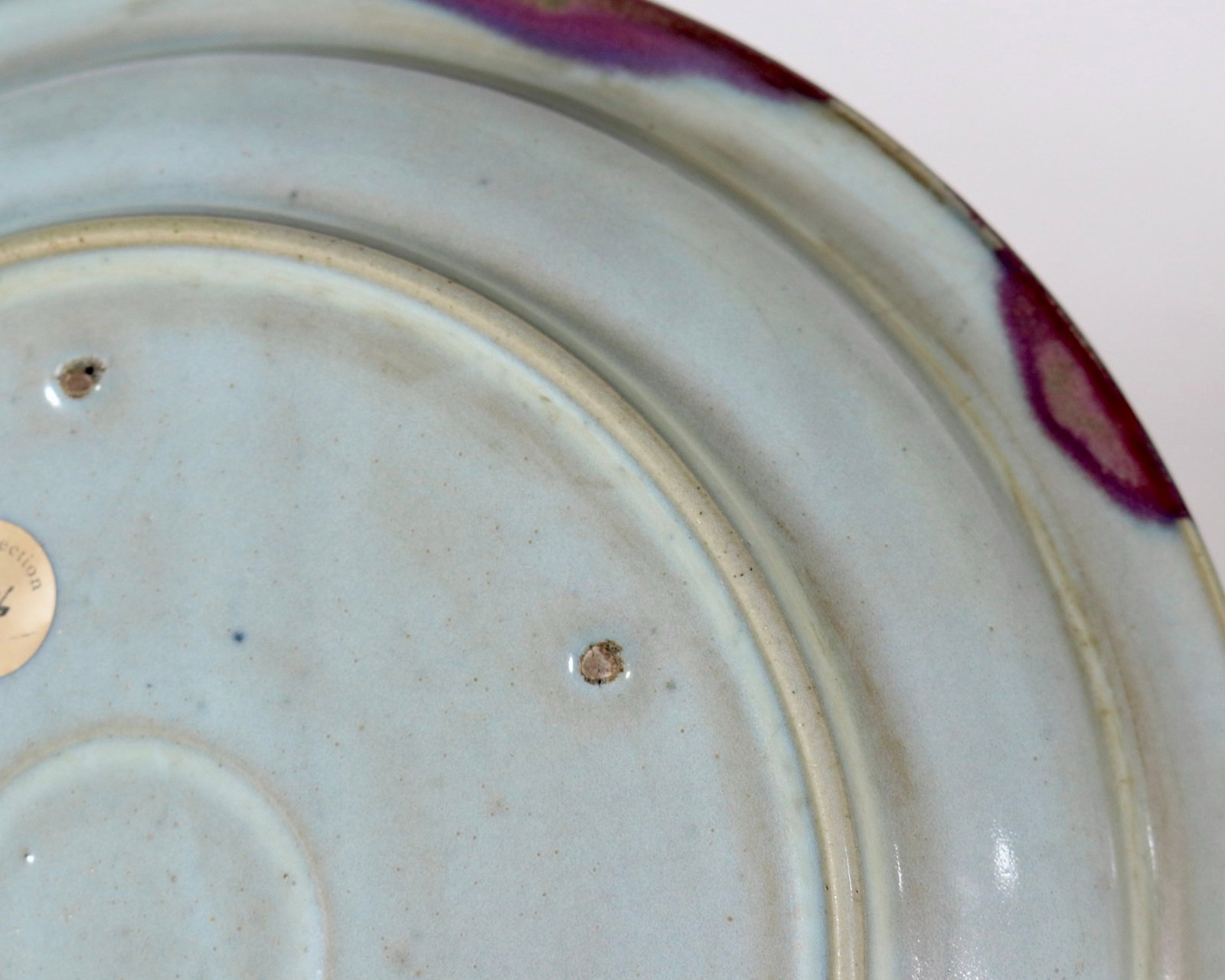 An Exquisite Jun yao Plate - 5