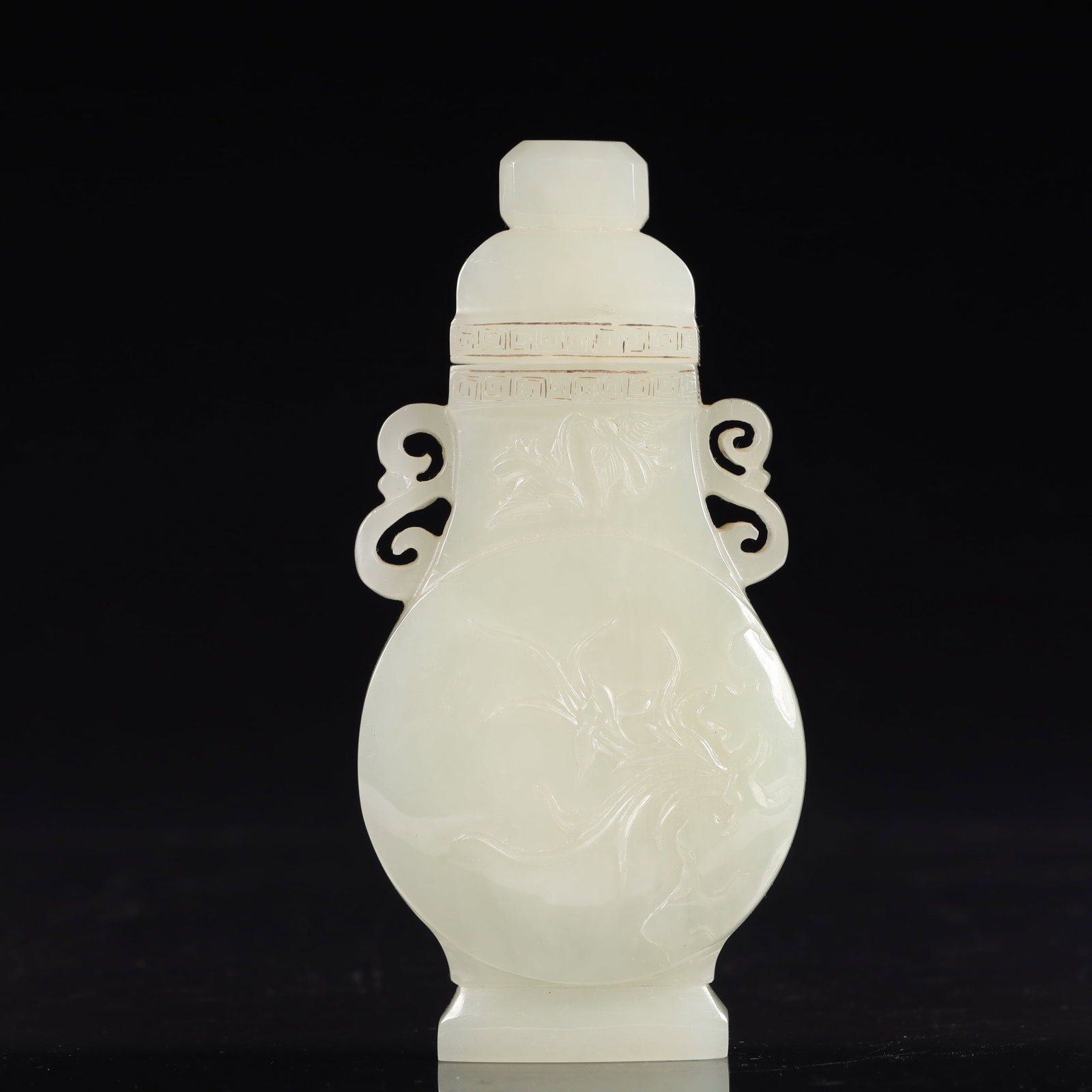 An Exquisite White Jade Flower and Bird Pattern Double-Ears Bottle: An Exquisite White Jade Flower and Bird Pattern Double-Ears Bottle,Qing Dynasty, China,Size:2.8inx1inx5.3in,Weight:300g 白玉花鸟纹双耳盖瓶,中