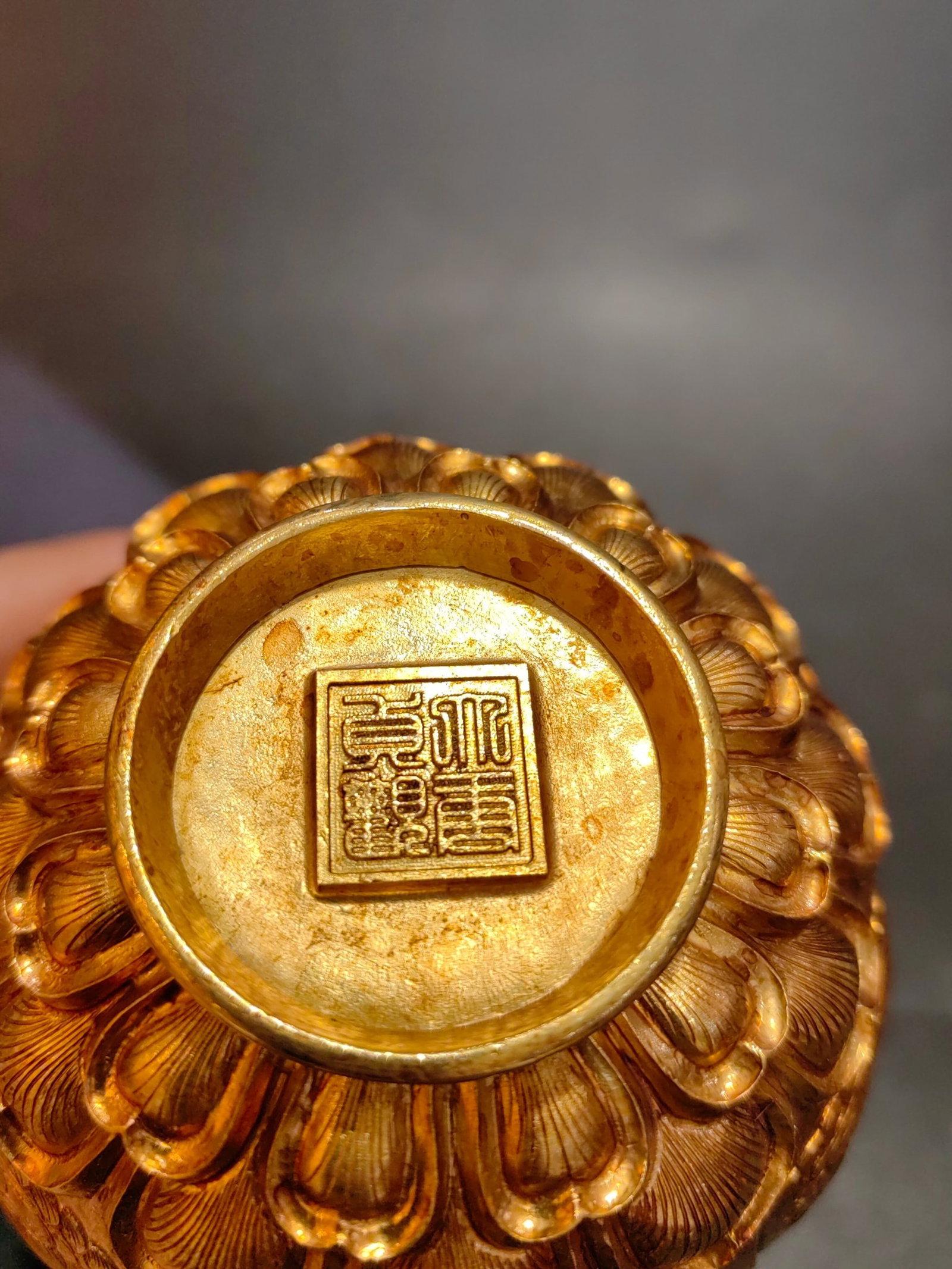 An Exquisite Gilt Bronze Phoenix Pattern Flagon - 9