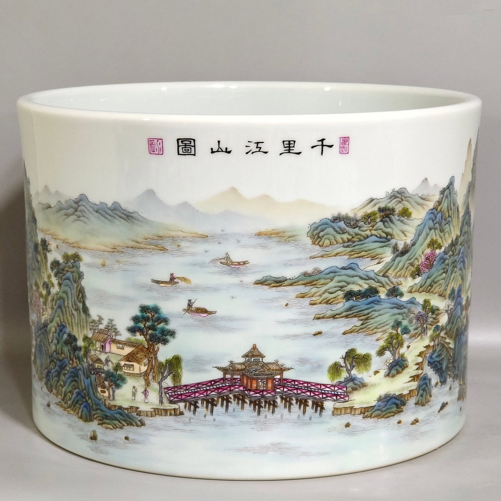 An Exquisite Enamel Landscape Pattern Brush Pot - 2