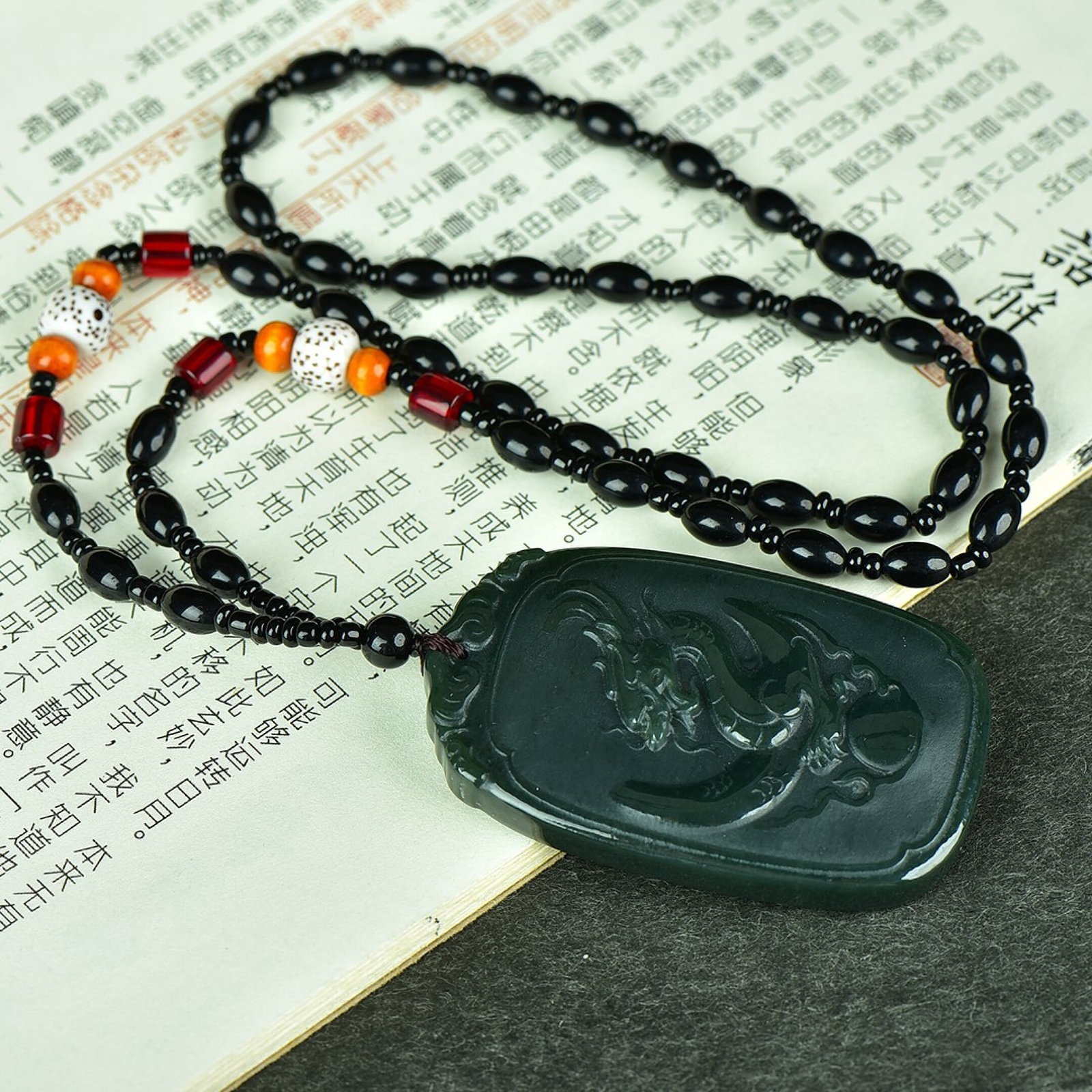 An Exquisite Jasper Dragon Pattern Pendant - 4