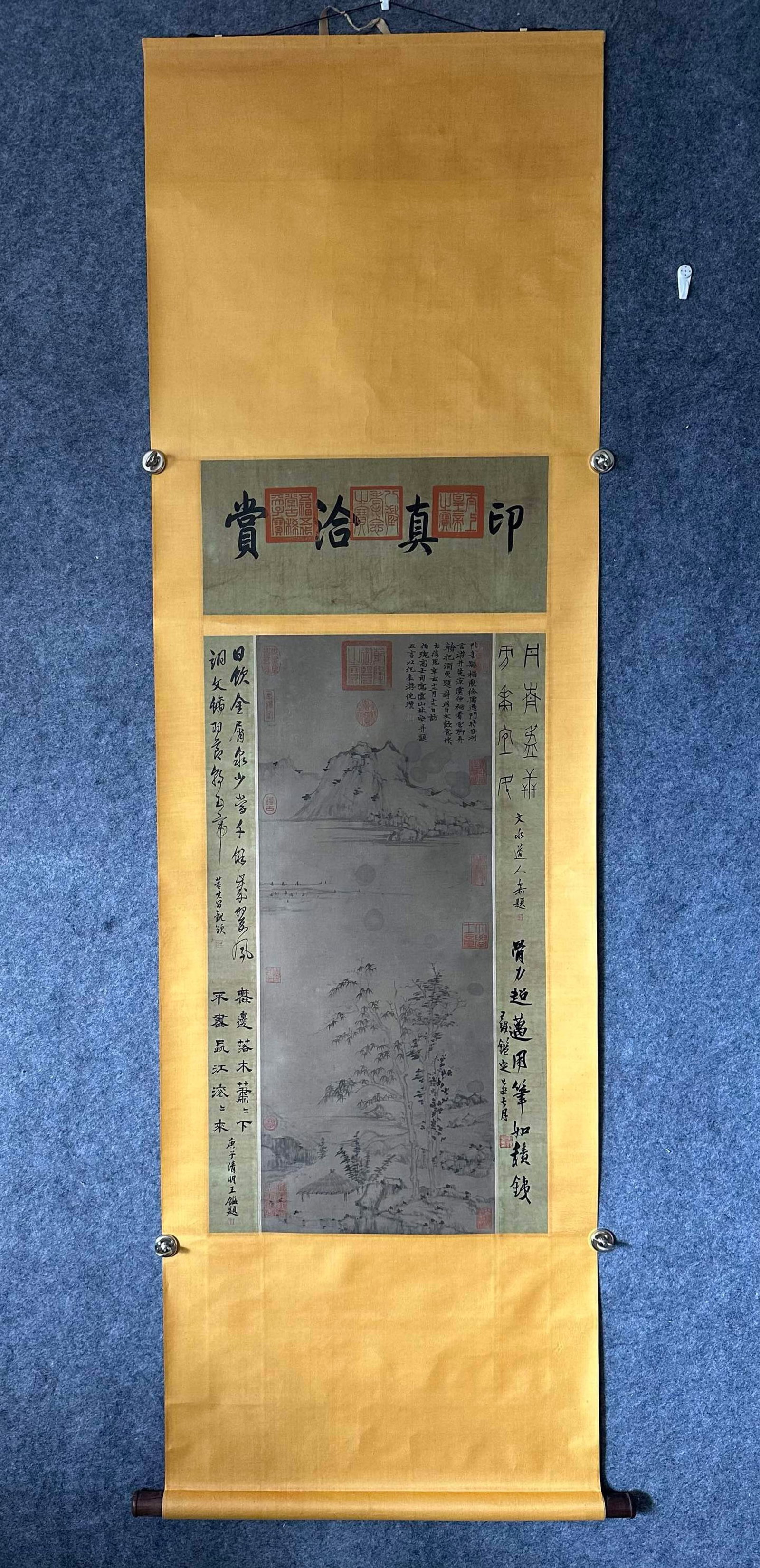A Chinese Vertical Scroll Ink Painting of Landscape on Paper (1 of 8)