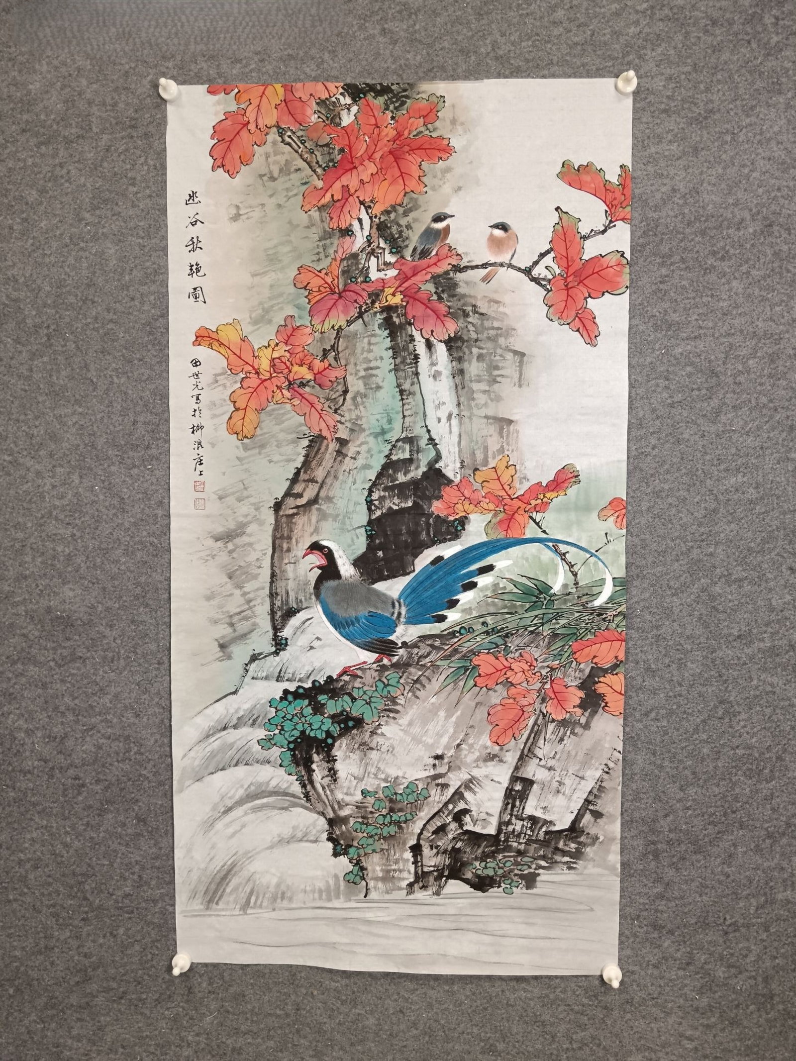 A Set of Chinese Ink Painting of Flower and Bird on Paper: A Set of Chinese Ink Painting of Flower and Bird on Paper,Tian Shiguang,Size:26.4inx54.3in 一套中国水墨花鸟画,田世光