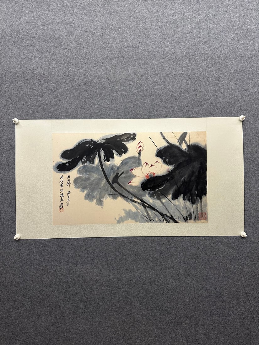 A Chinese Ink Painting of Lotus on Paper: A Chinese Ink Painting of Lotus on Paper,Zhang Daqian,Size:19.7inx33.1in 一幅中国水墨荷花画,张大千