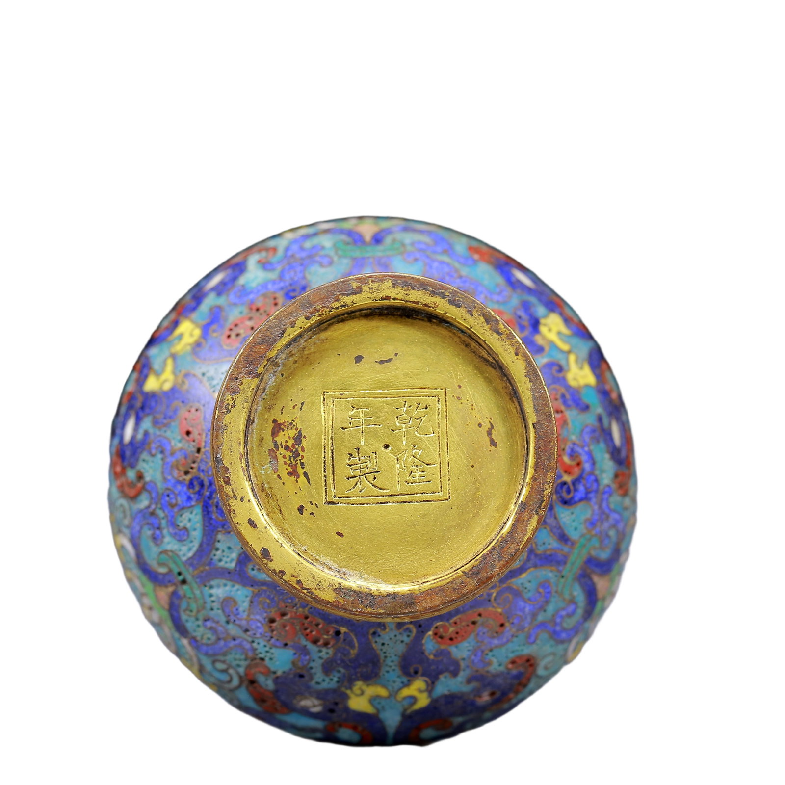 An Exquisite Cloisonne Flower Pattern Vase - 5