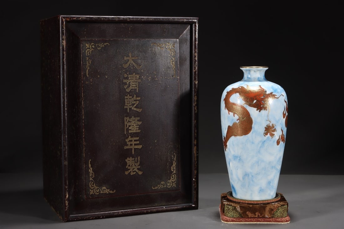 An ExquisiteFamille Rose Gilt-Decorated Meiping Vase With Dragons: An ExquisiteFamille Rose Gilt-Decorated Meiping Vase With Dragons,Qing Dynasty, China, Qianlong Six-character Mark,Size:9.1inx4.5in 粉彩龙纹描金梅瓶,