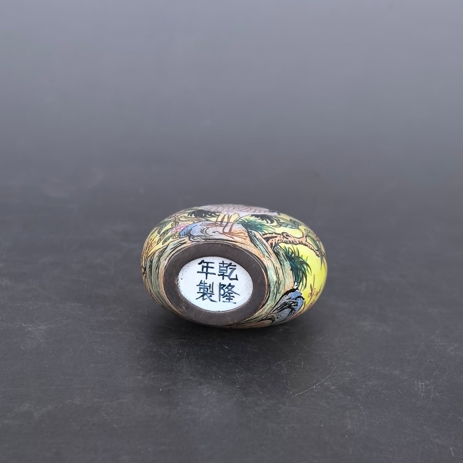 An Exquisite Painted Enamel Crane Pattern Snuff Bottle - 9