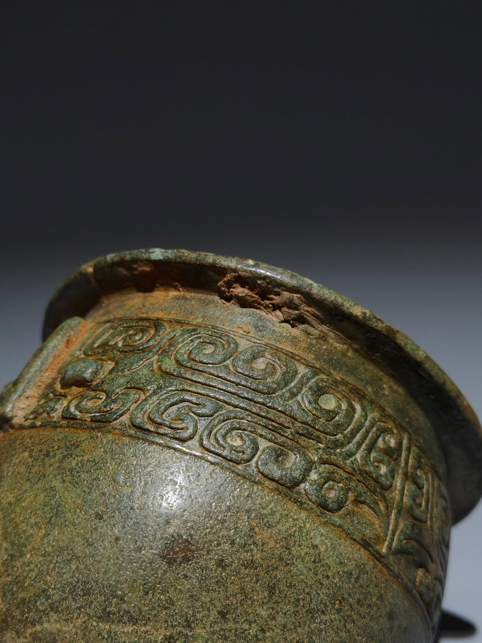 An Archaic Bronze Beast-Face Pattern Jar - 7
