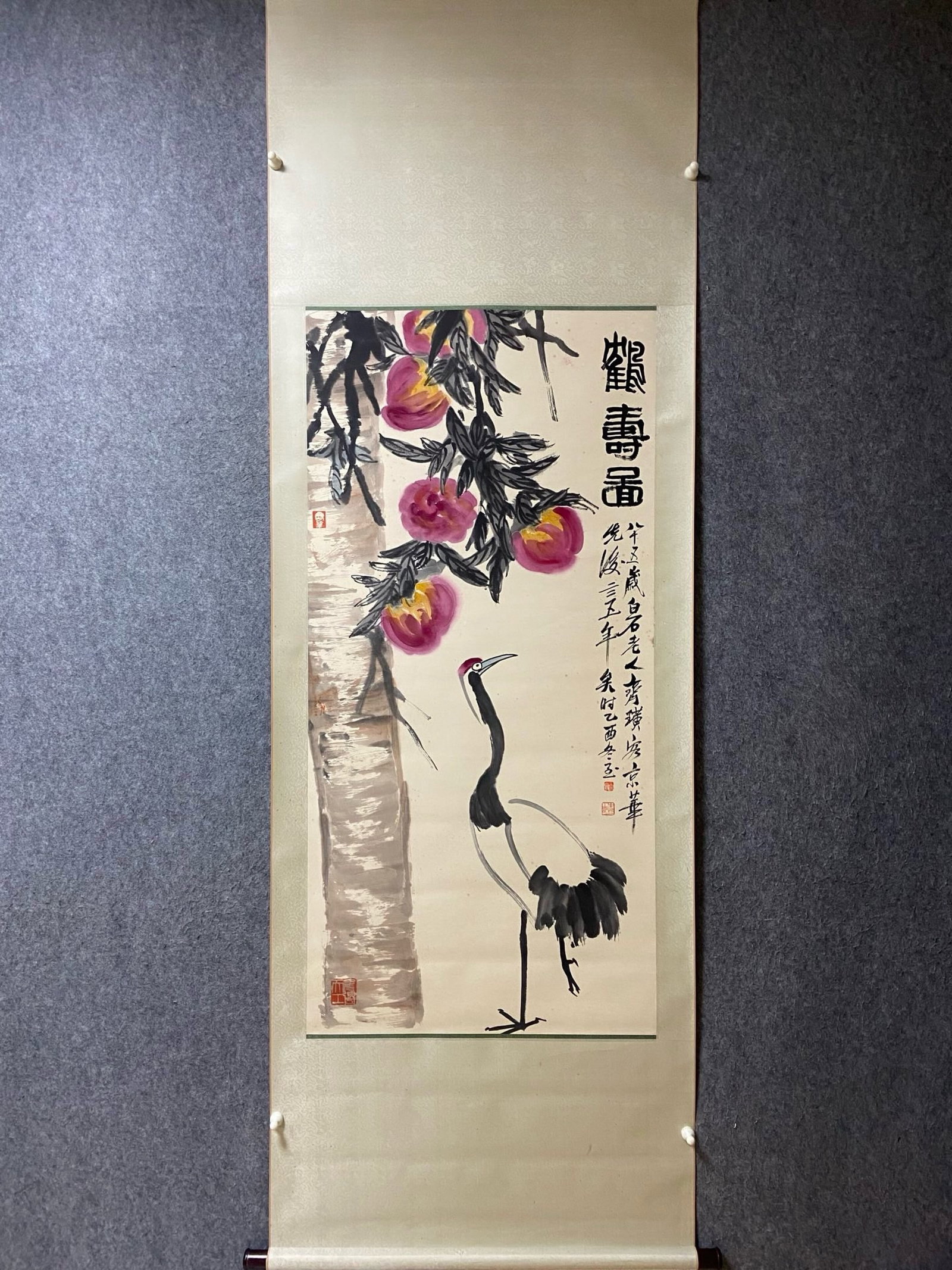 A Chinese Vertical Scroll Ink Painting of Peach on Paper: A Chinese Vertical Scroll Ink Painting of Peach on Paper,Qi Baishi,Size:54.3inx26.8in 一幅中国水墨桃子画立轴,齐白石