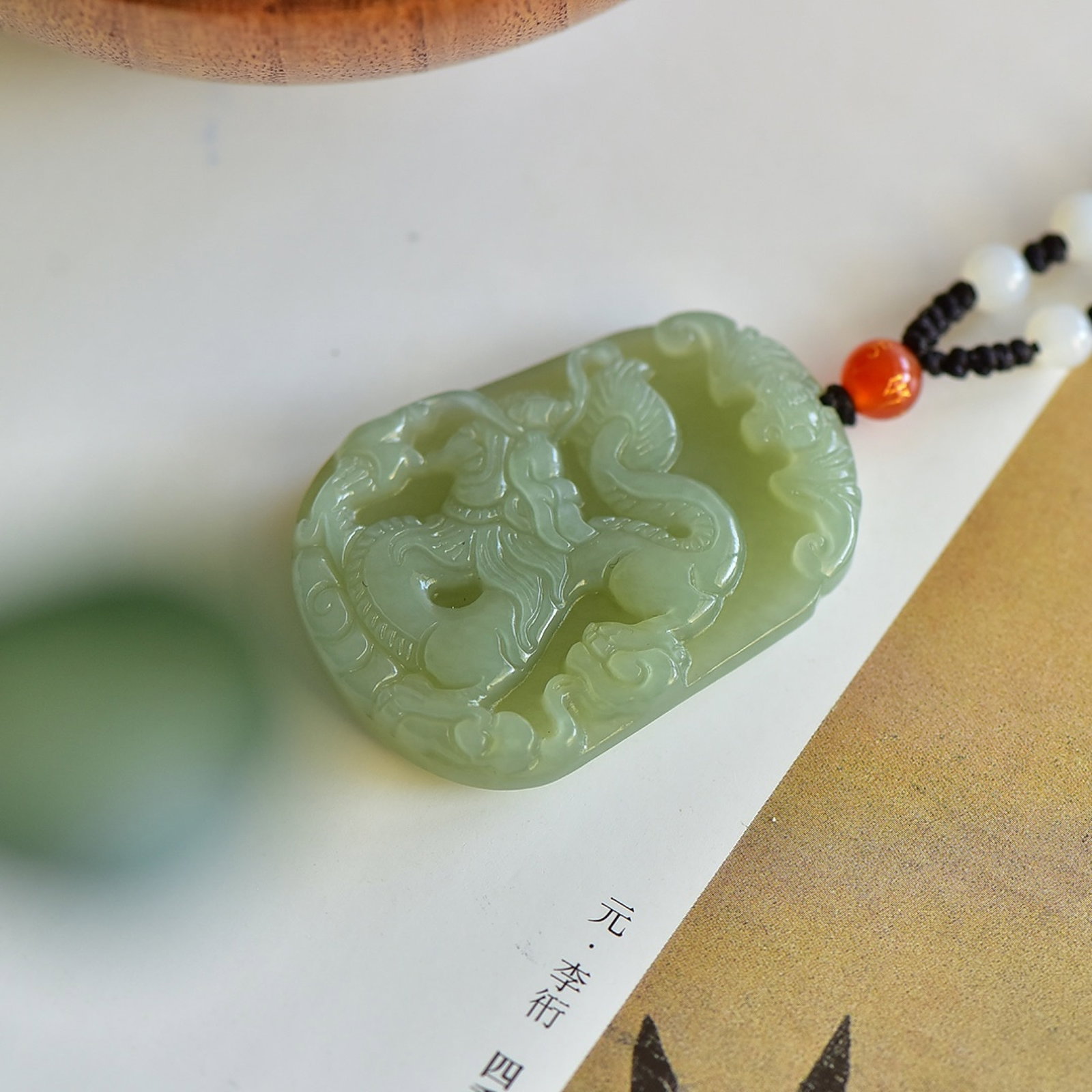 An Exquisite White Jade Dragon Pattern Pendant - 2