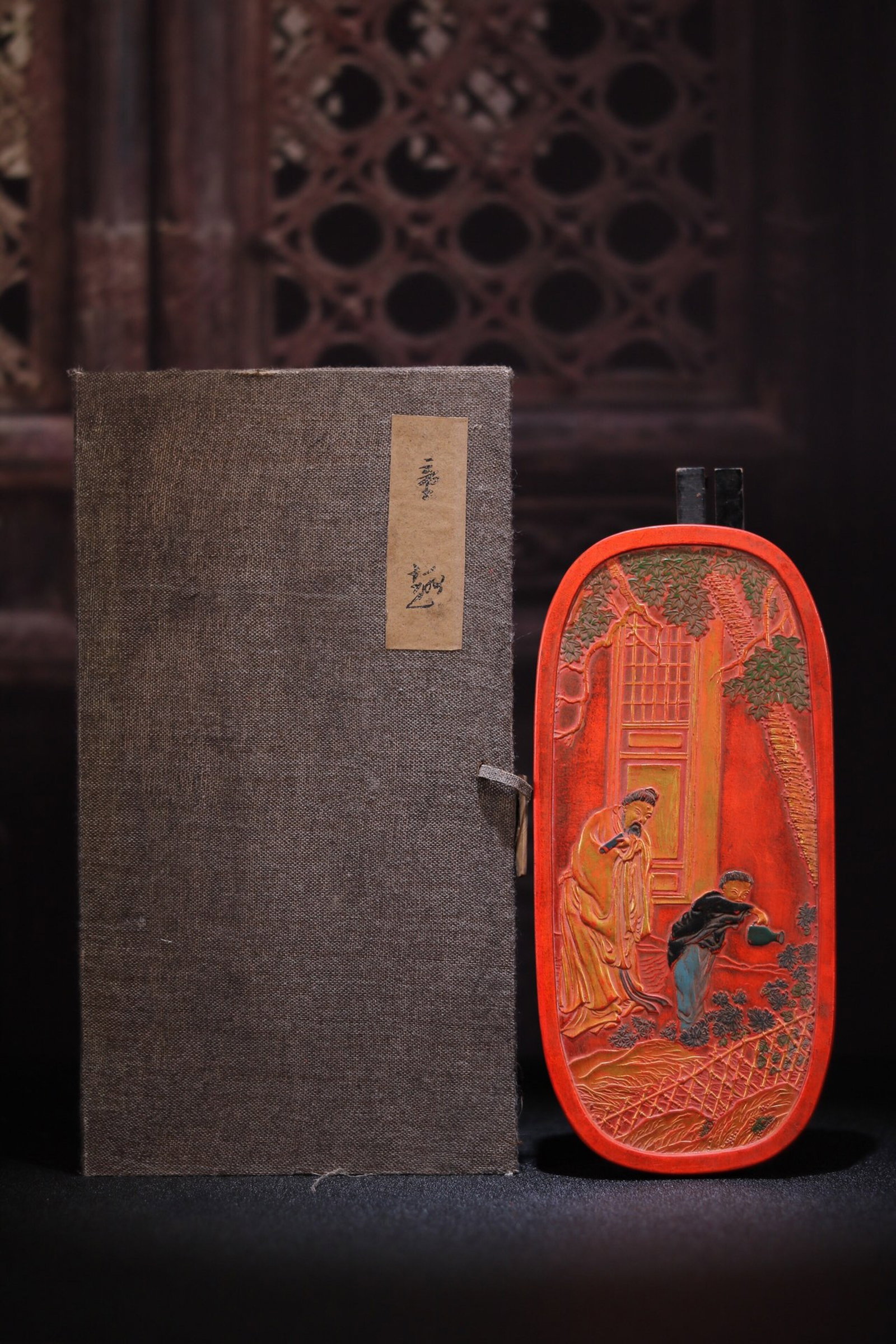 An Exquisite Cinnabar Character and Story Pattern Ornament,with poem: An Exquisite Cinnabar Character and Story Pattern Ornament,with poem,Qing Dynasty,China,Size:8.3inx3.9inx0.8in,Weight:741g