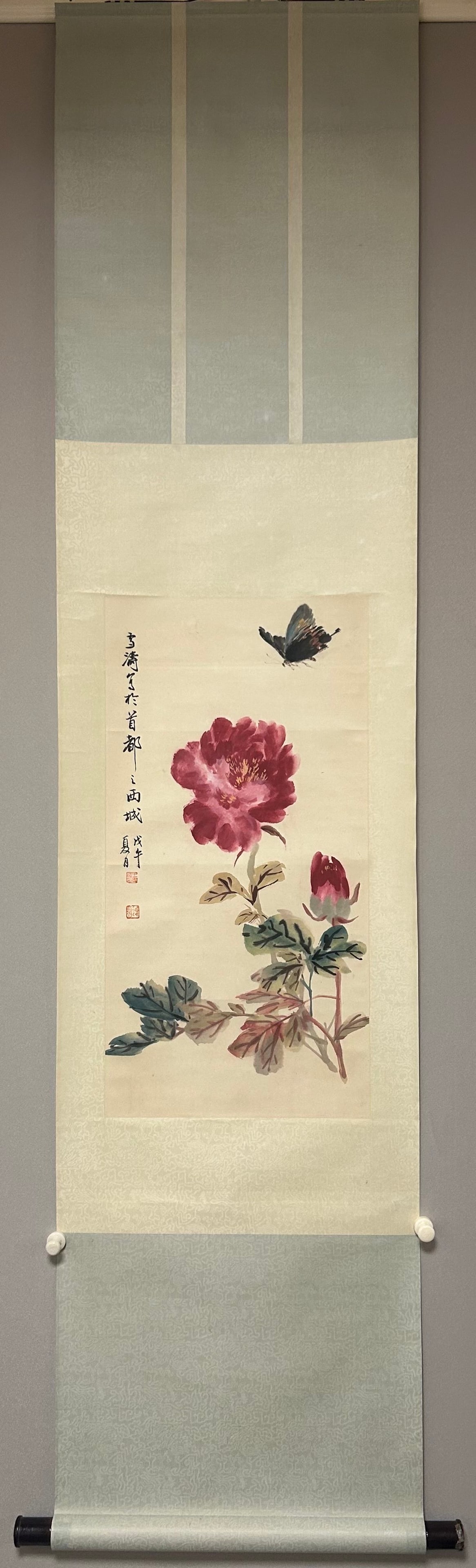 A Chinese Vertical Scroll Ink Painting of Flower and Butterfly on Paper: A Chinese Vertical Scroll Ink Painting of Flower and Butterfly on Paper,Wang Xuetao,Size:26.8inx13.4in