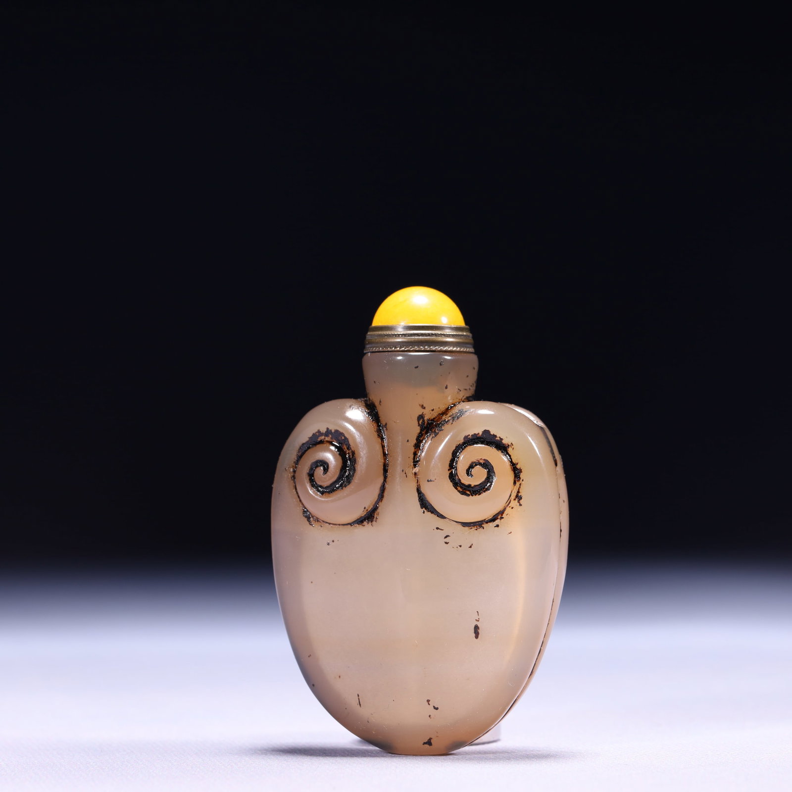 An Exquisite Agate Snuff Bottle - 2