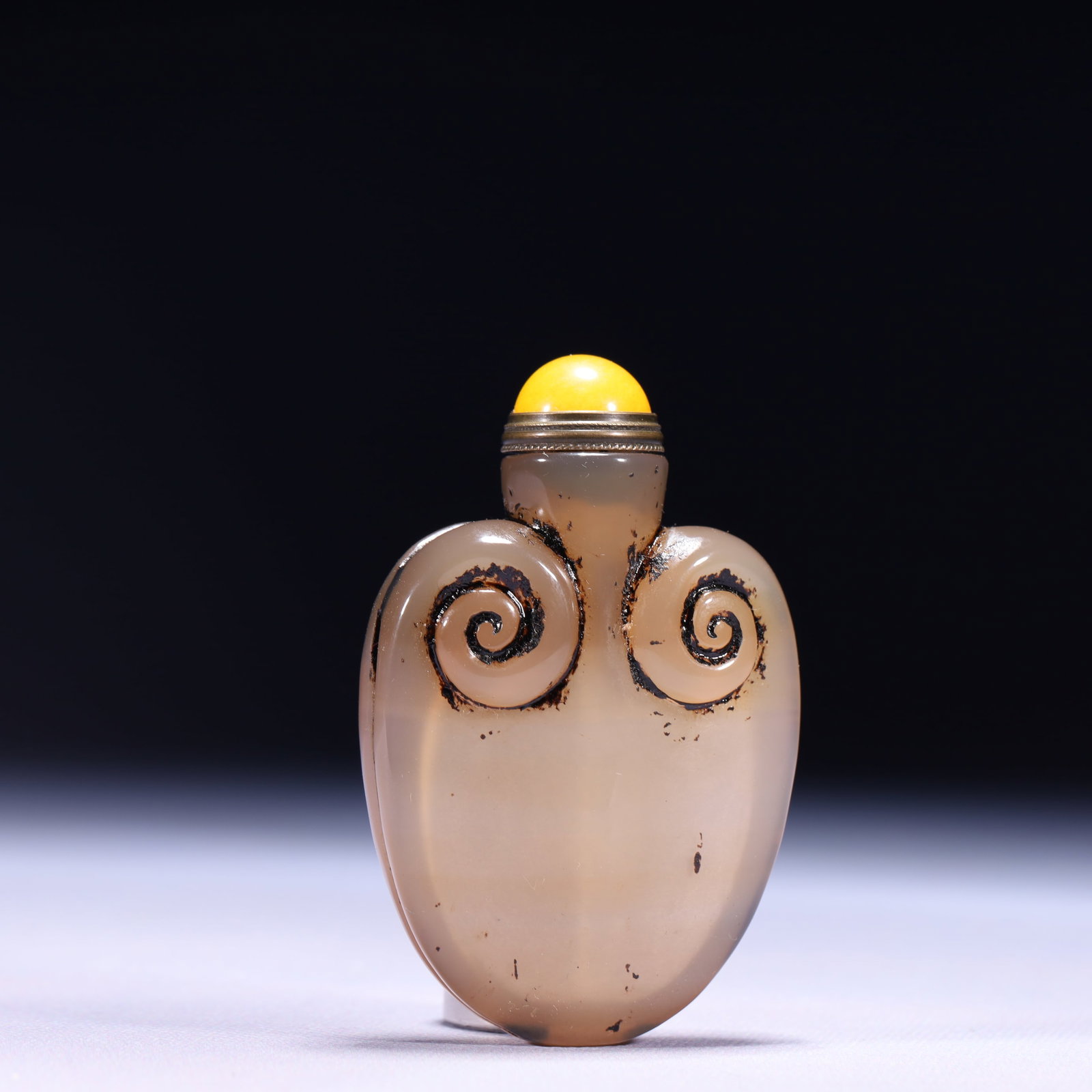 An Exquisite Agate Snuff Bottle - 3
