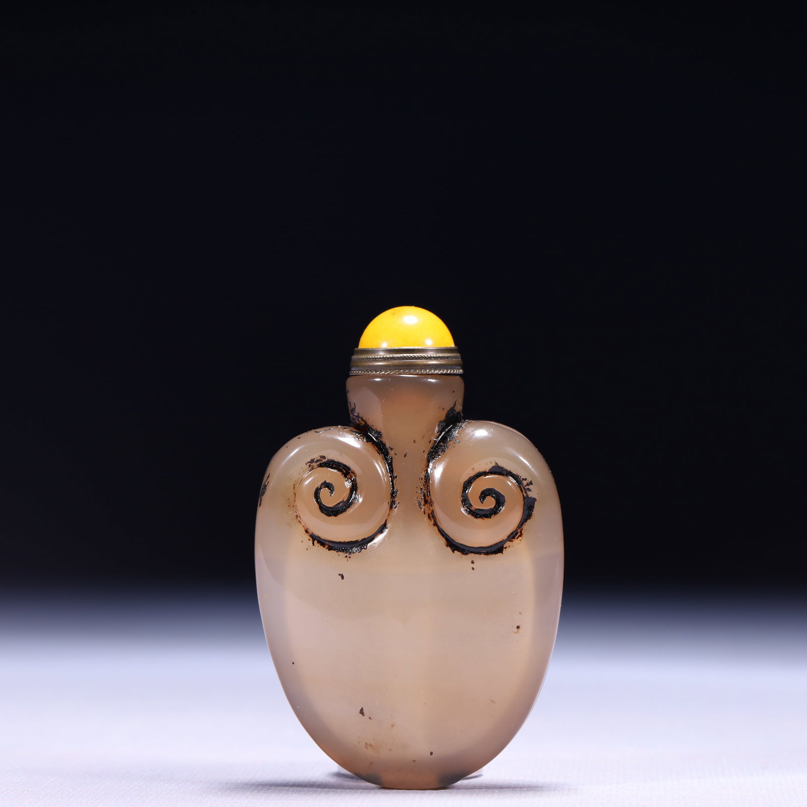 An Exquisite Agate Snuff Bottle - 4