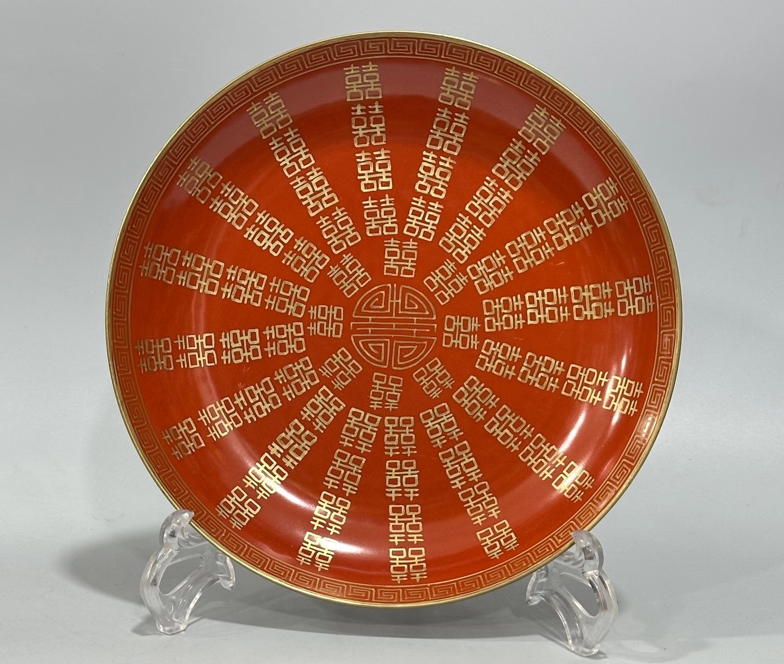 An Exquisite Famille-Rose Coral Red Glazed Painted Gold Dragon and Phoenix Pattern Plate: An Exquisite Famille-Rose Coral Red Glazed Painted Gold Dragon and Phoenix Pattern Plate,Qing Dynasty,China,With Mark,Size:1.4inx7.7in 粉彩珊瑚红描金龙&