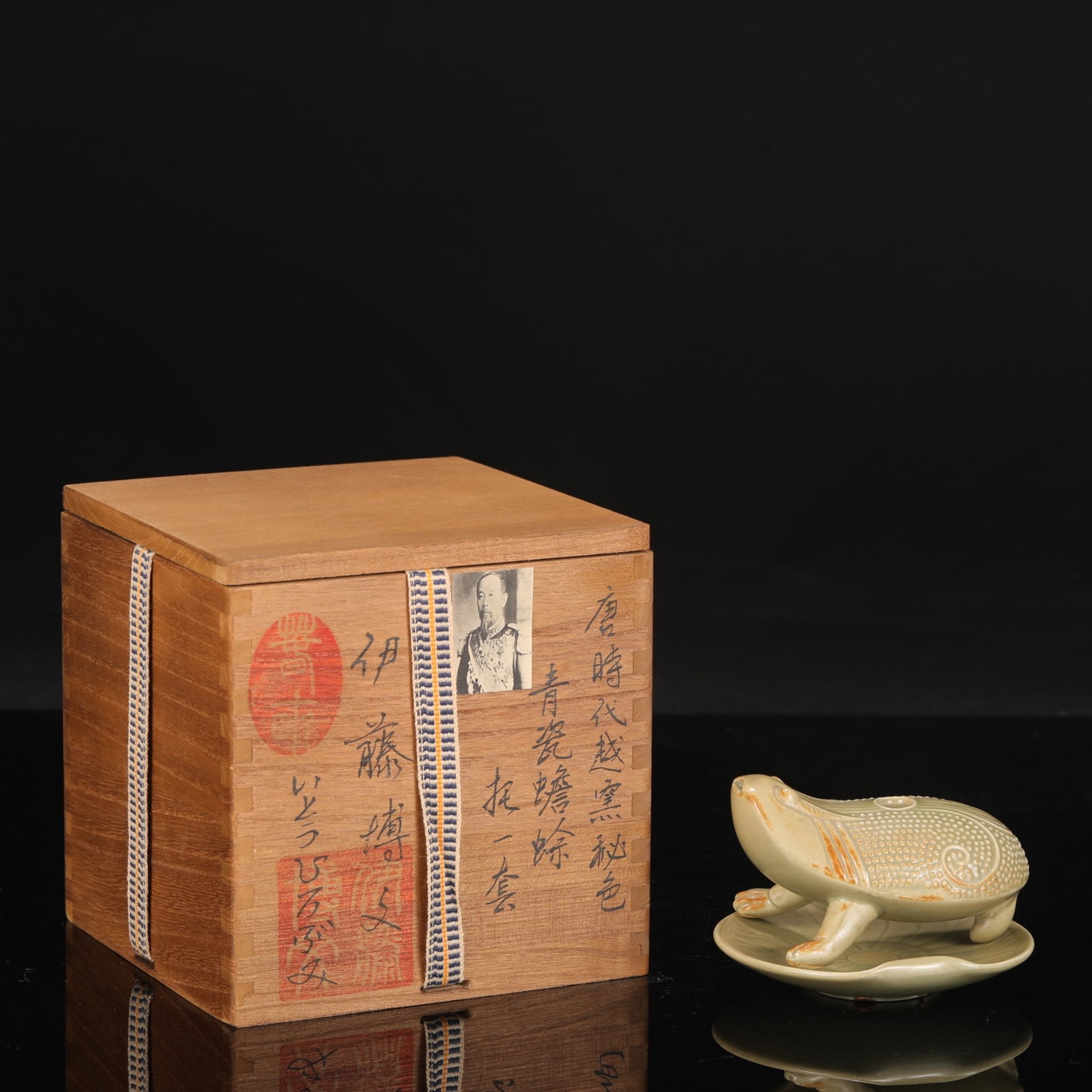 An Exquisite Yue Kiln Secret Color Celadon Toad Stand: An Exquisite Yue Kiln Secret Color Celadon Toad Stand,Tang Dynasty,China,Size:3.1inx4.3in,越窑秘色青瓷蟾蜍托,中国唐代
