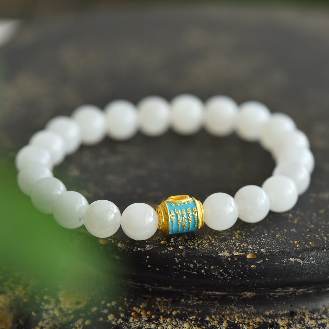 An Exquisite White Jade Bracelets - 2