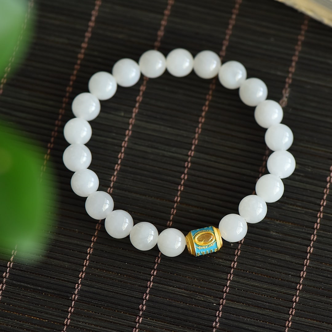 An Exquisite White Jade Bracelets - 3